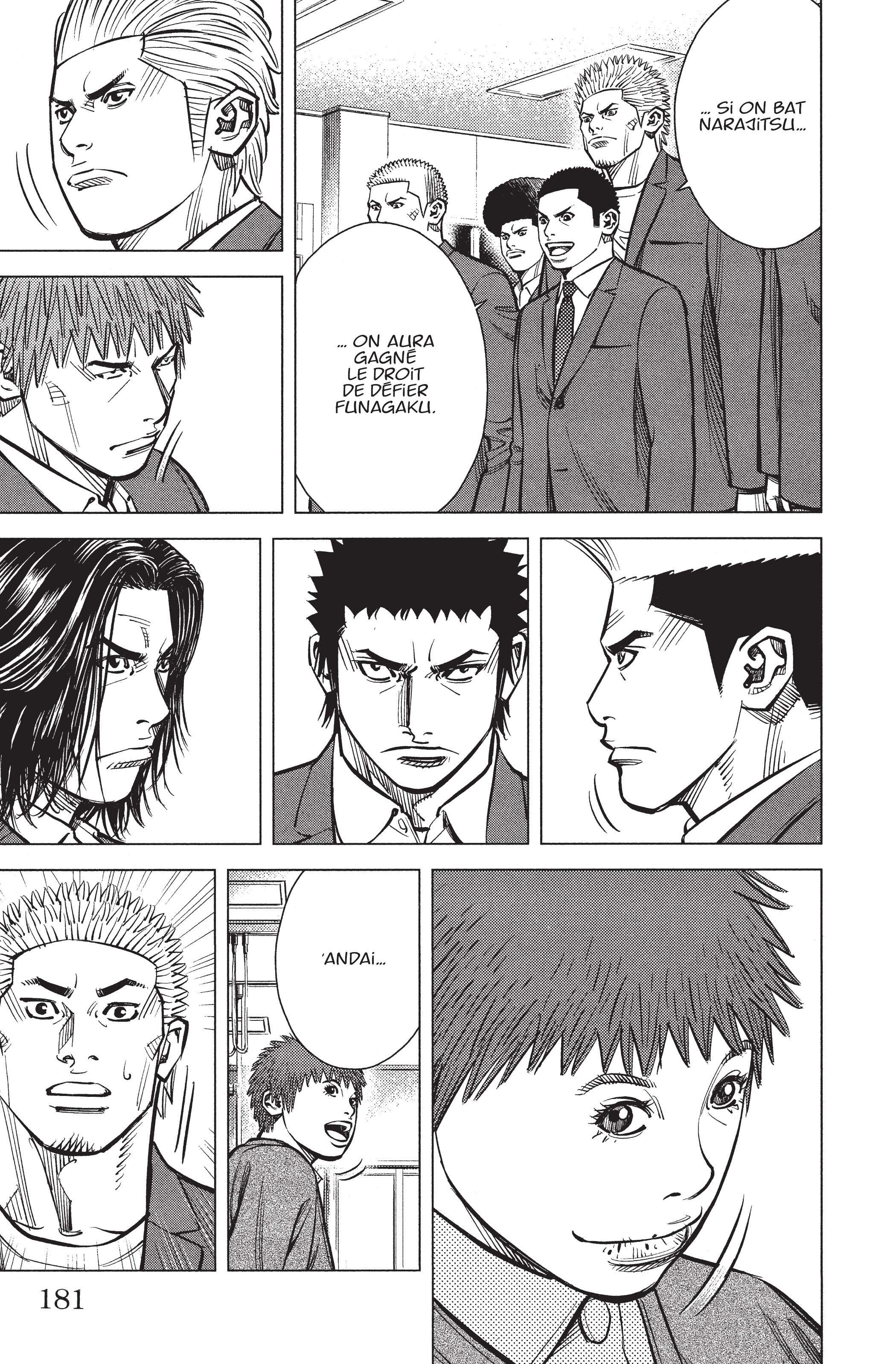 Read Angel Voice FR Manga Online