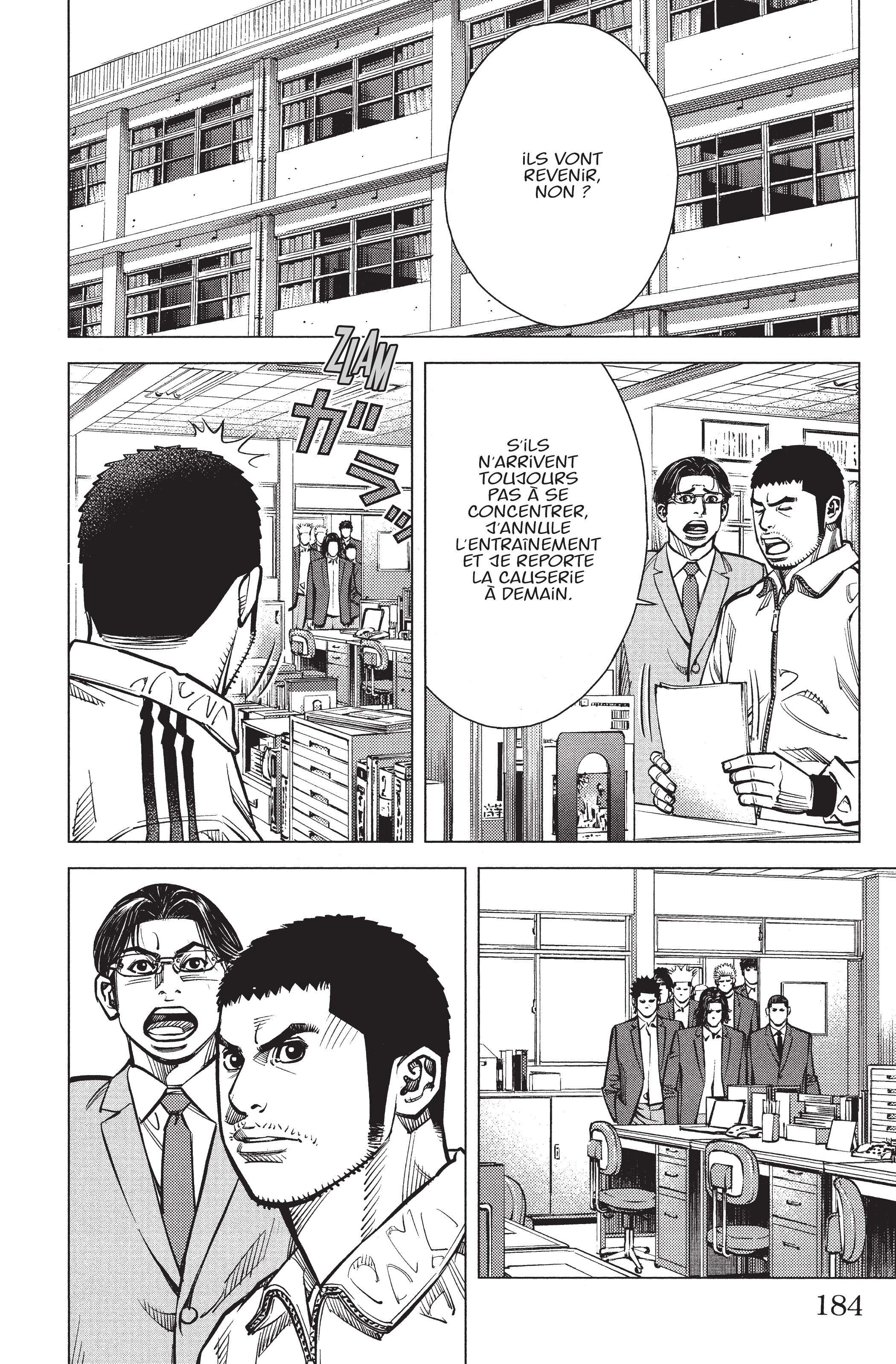 Read Angel Voice FR Manga Online