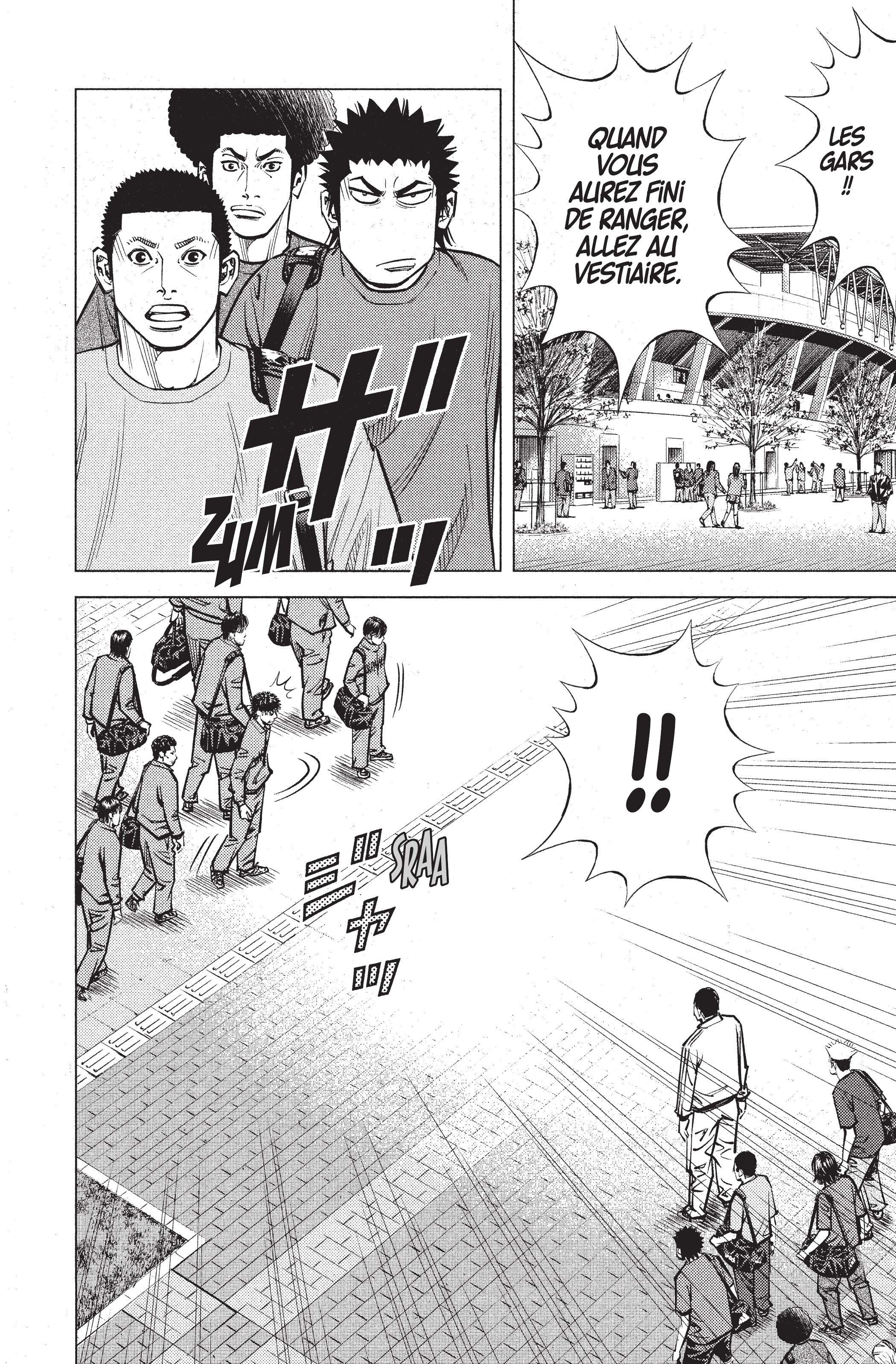 Read Angel Voice FR Manga Online