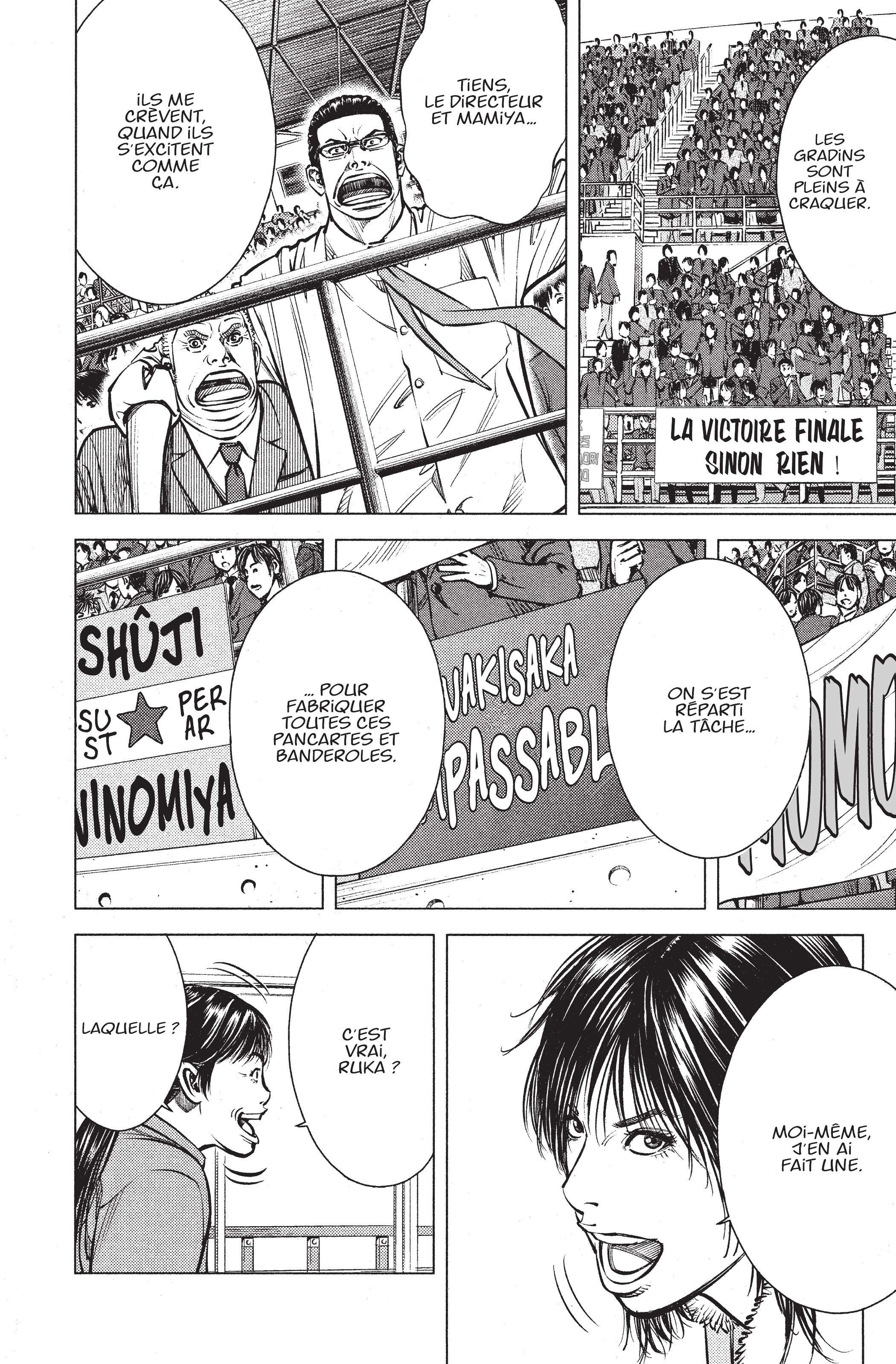 Read Angel Voice FR Manga Online