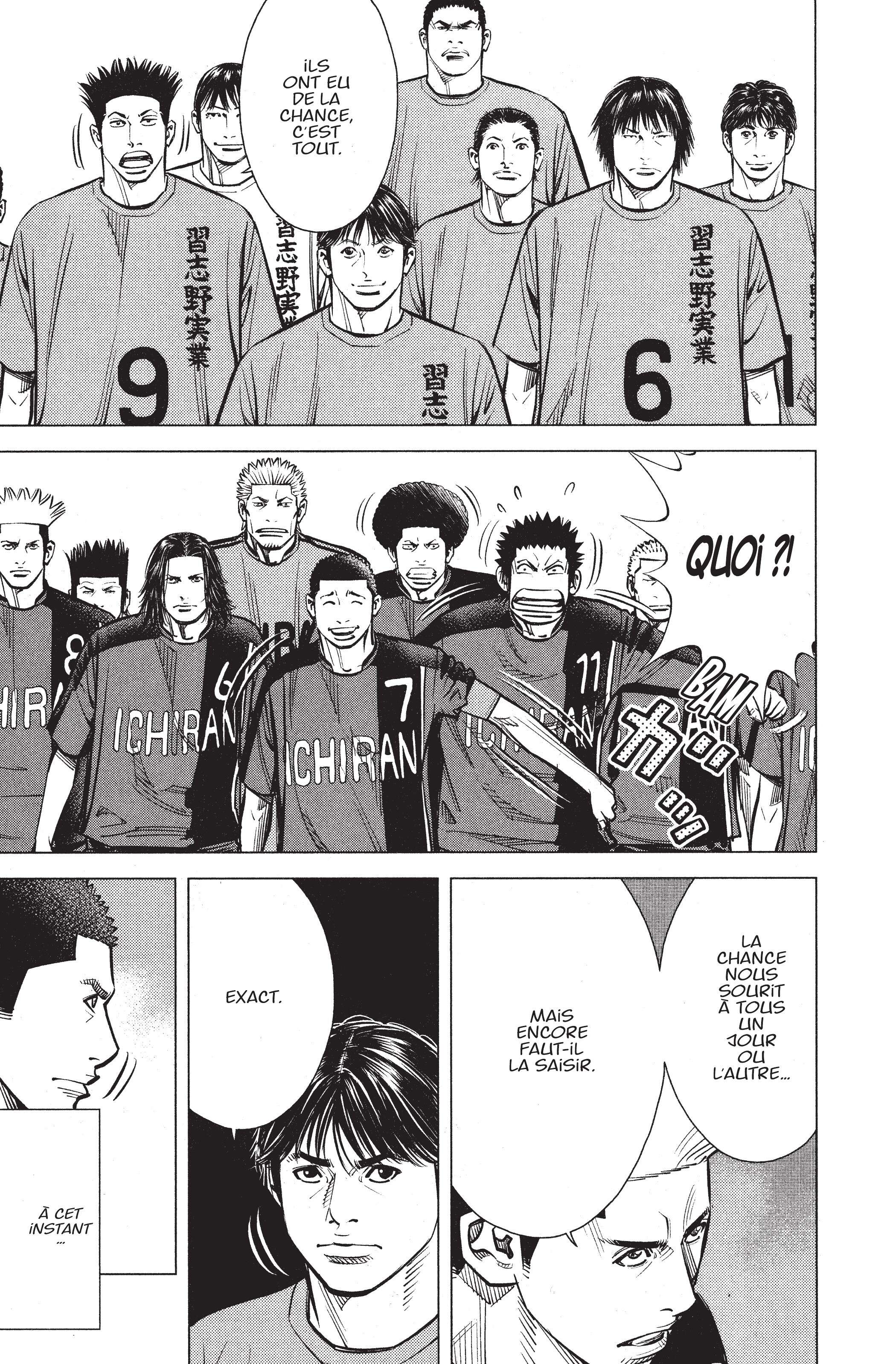 Read Angel Voice FR Manga Online