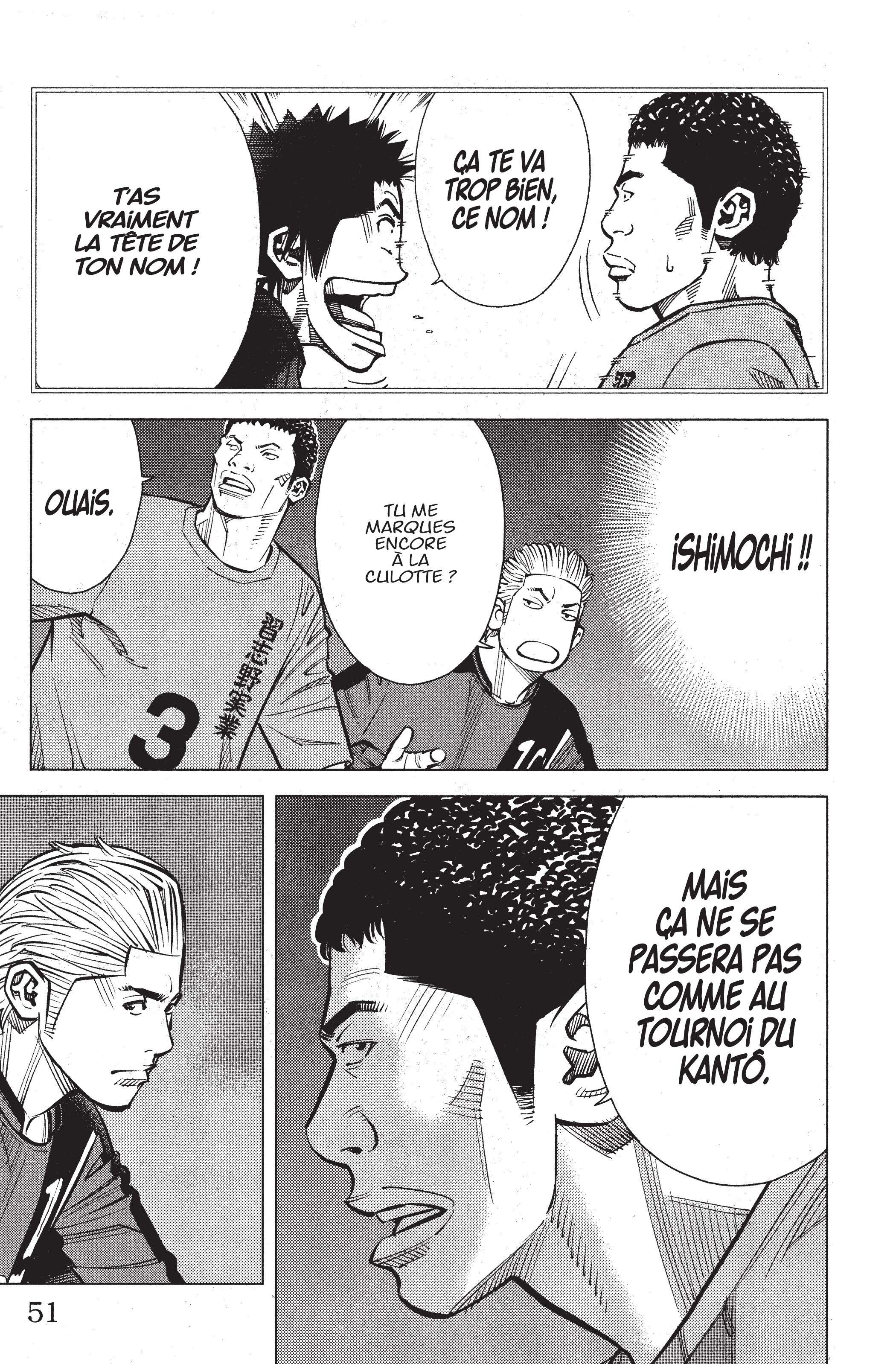 Read Angel Voice FR Manga Online