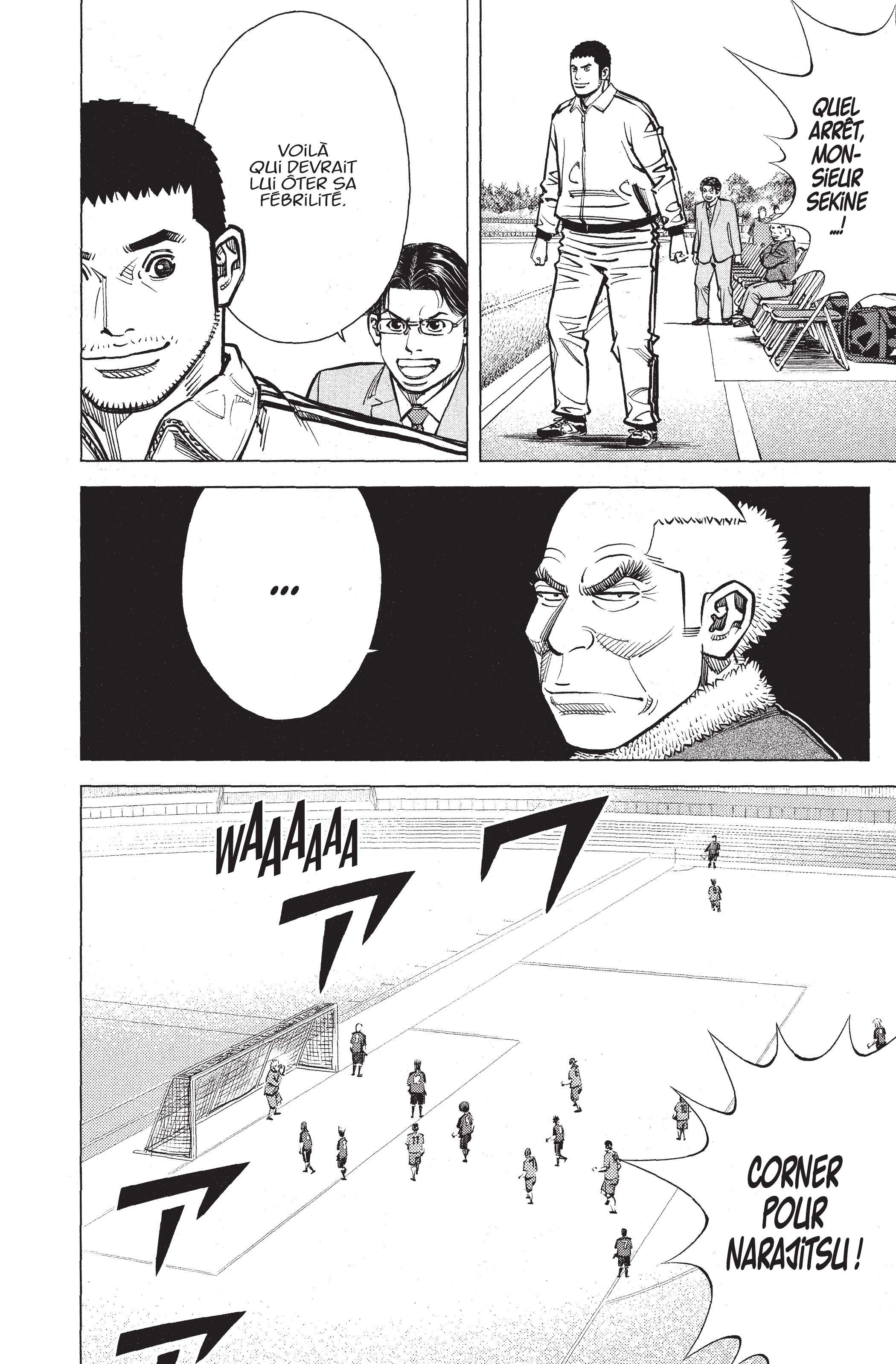 Read Angel Voice FR Manga Online