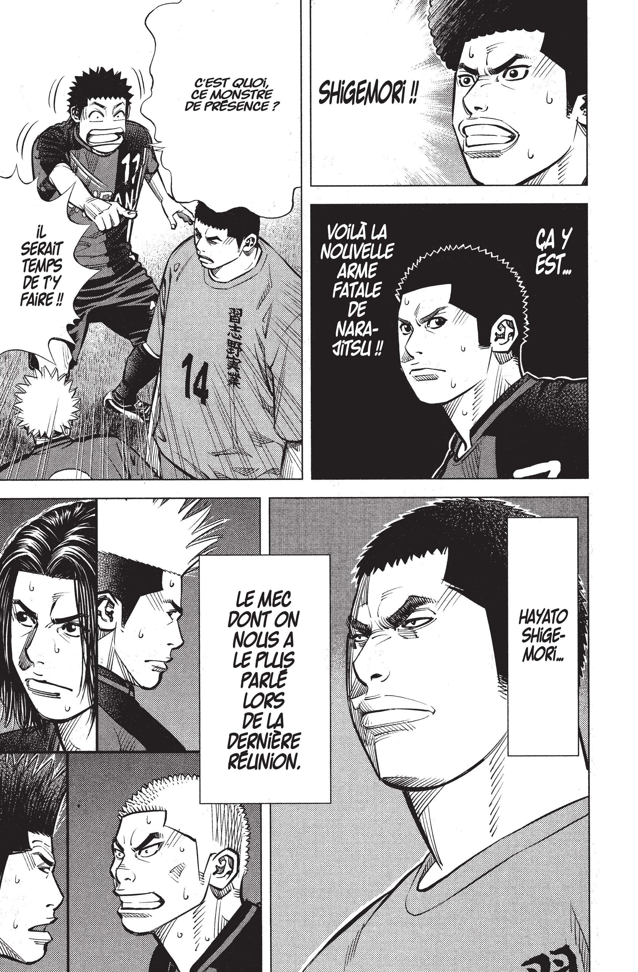 Read Angel Voice FR Manga Online