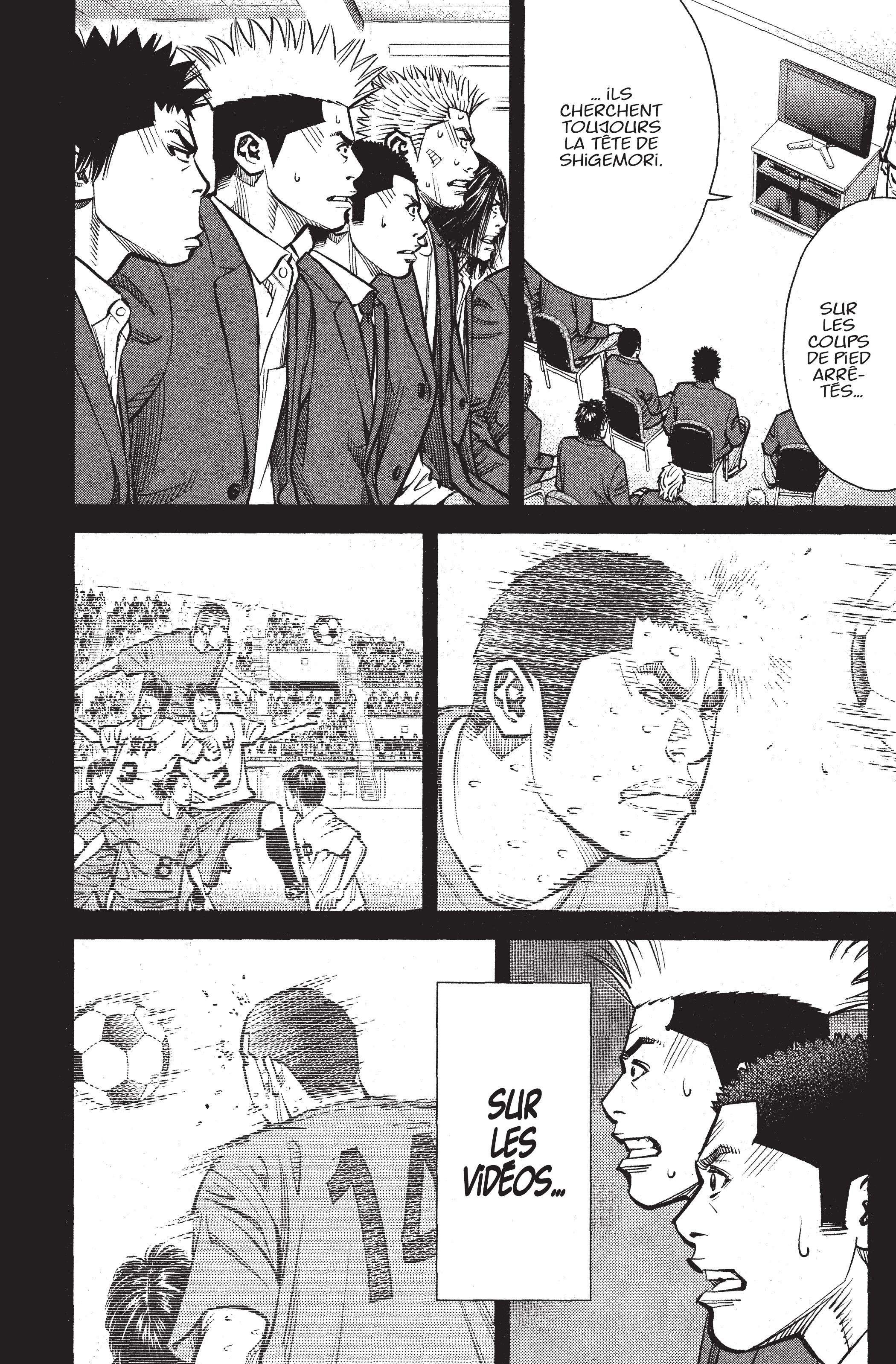 Read Angel Voice FR Manga Online