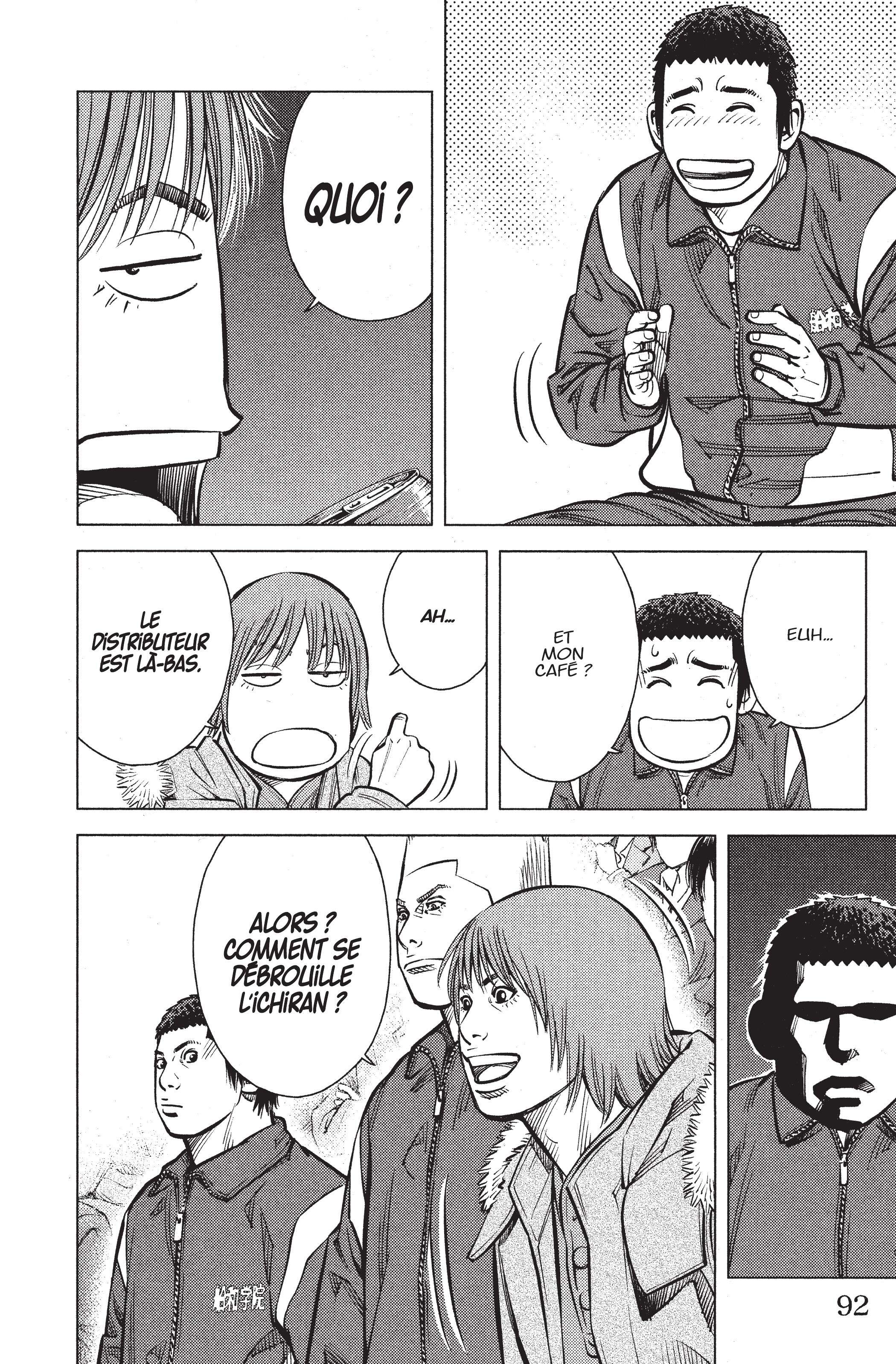 Read Angel Voice FR Manga Online