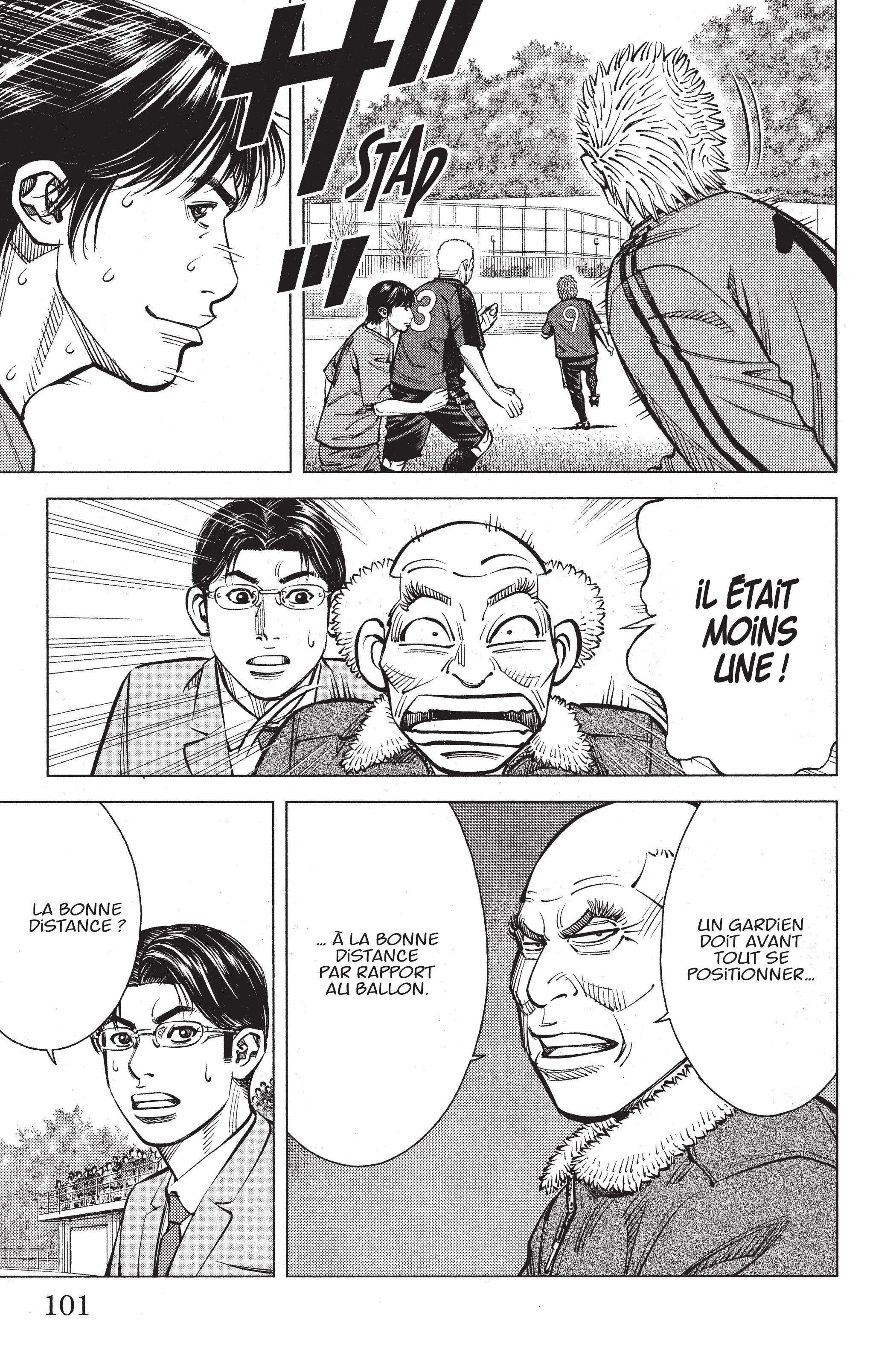 Read Angel Voice FR Manga Online