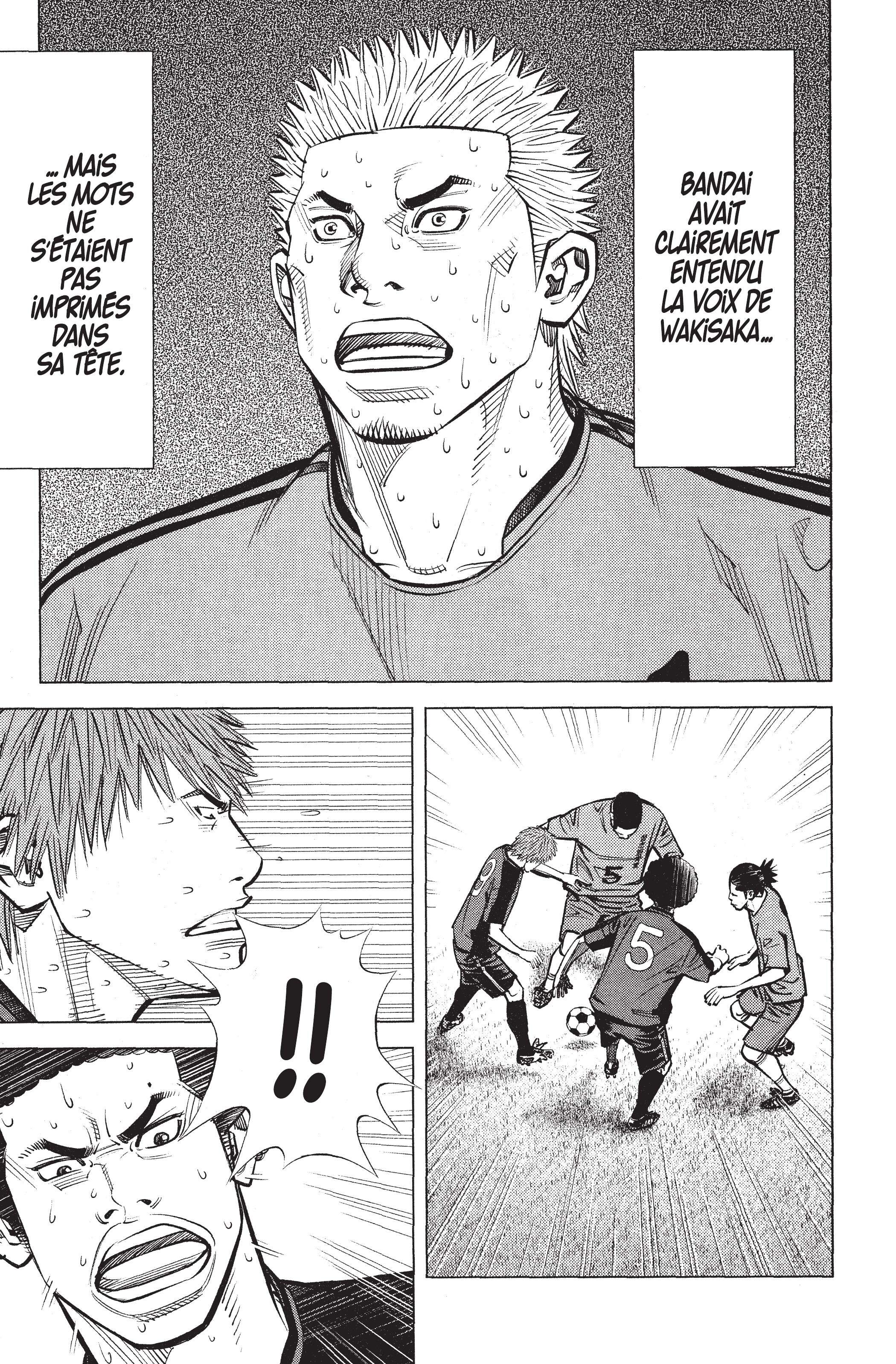 Read Angel Voice FR Manga Online