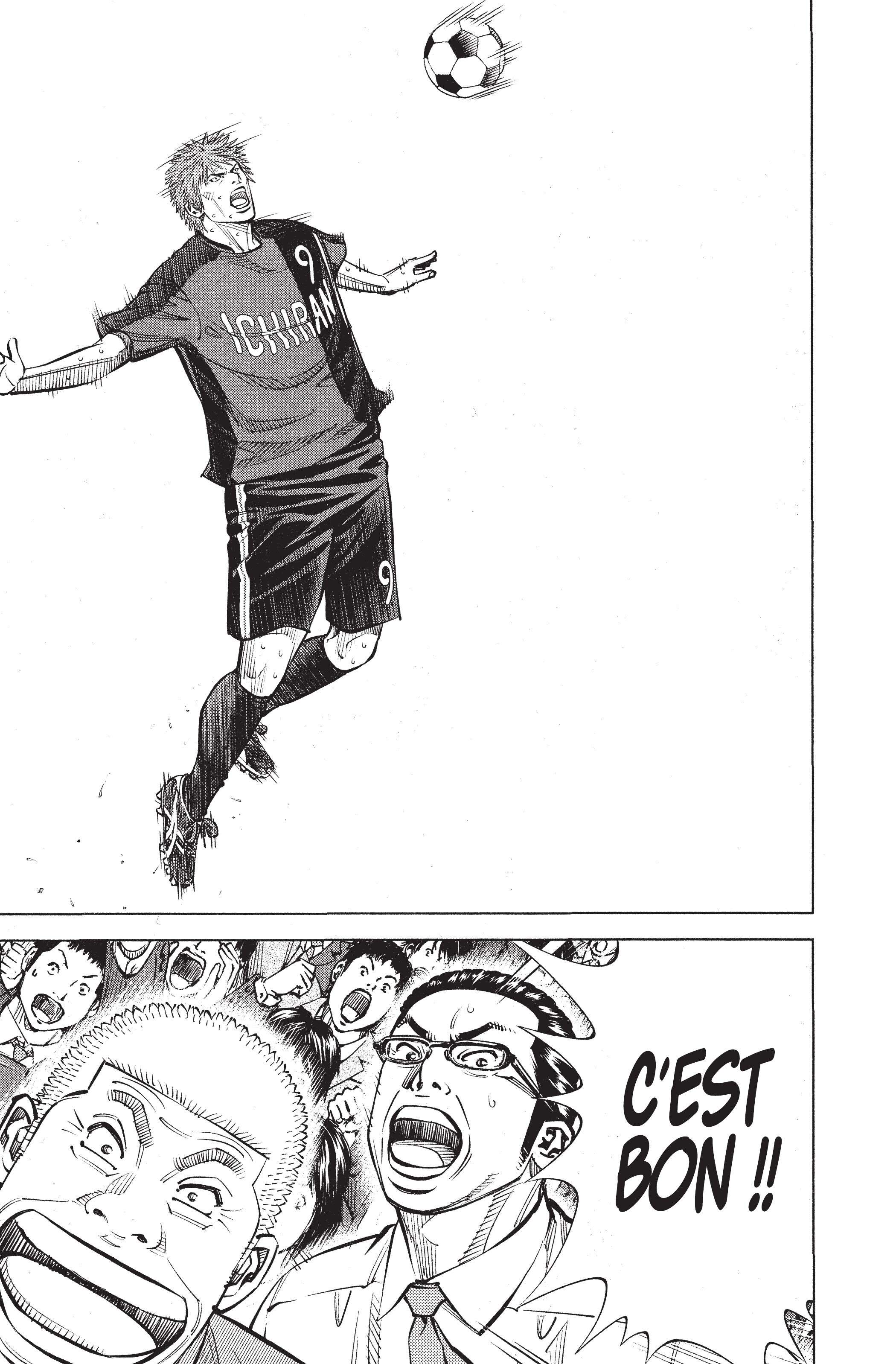 Read Angel Voice FR Manga Online