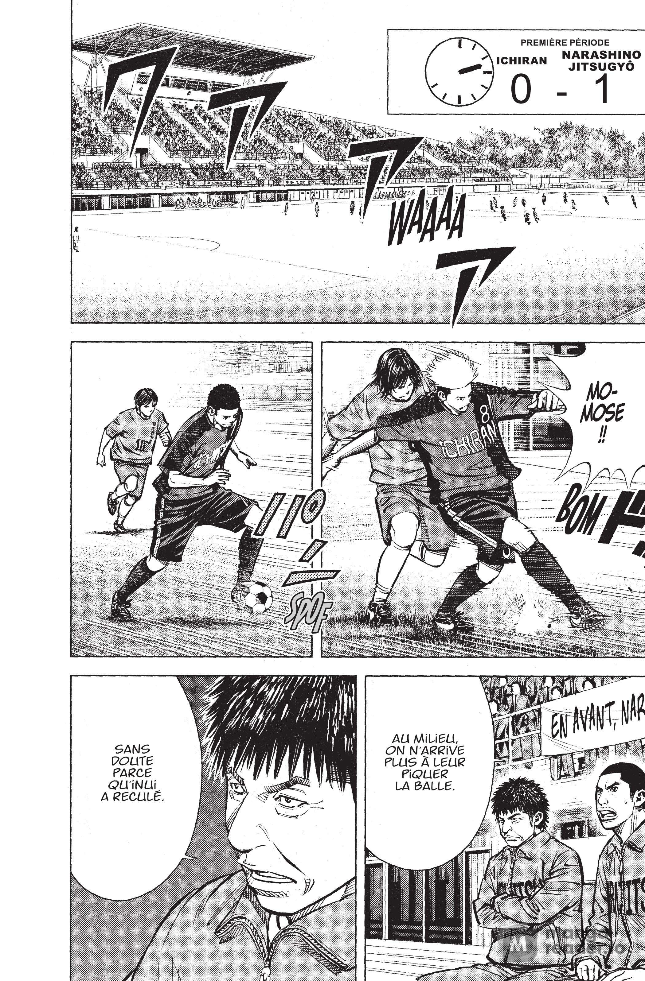 Read Angel Voice FR Manga Online