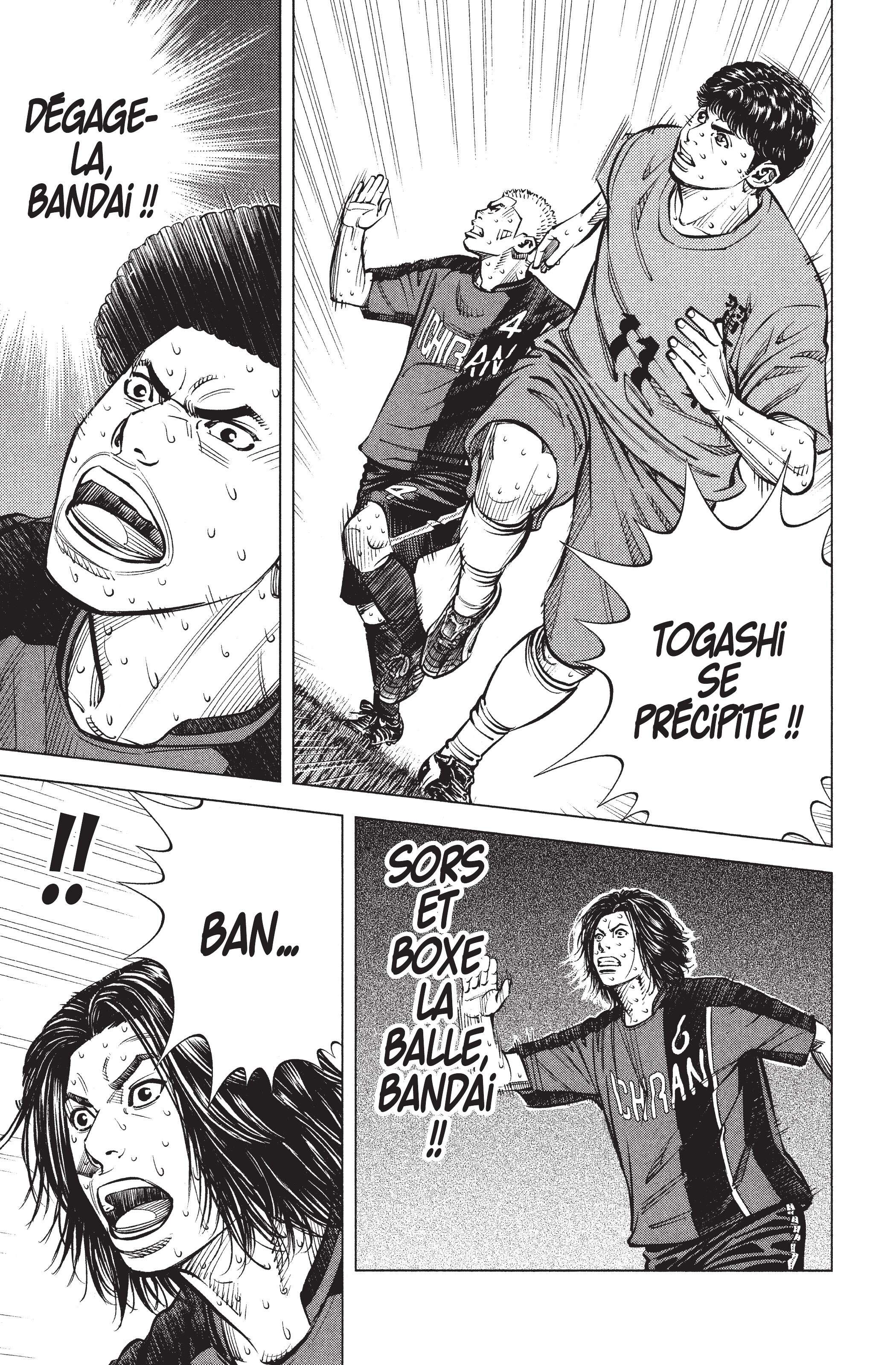 Read Angel Voice FR Manga Online