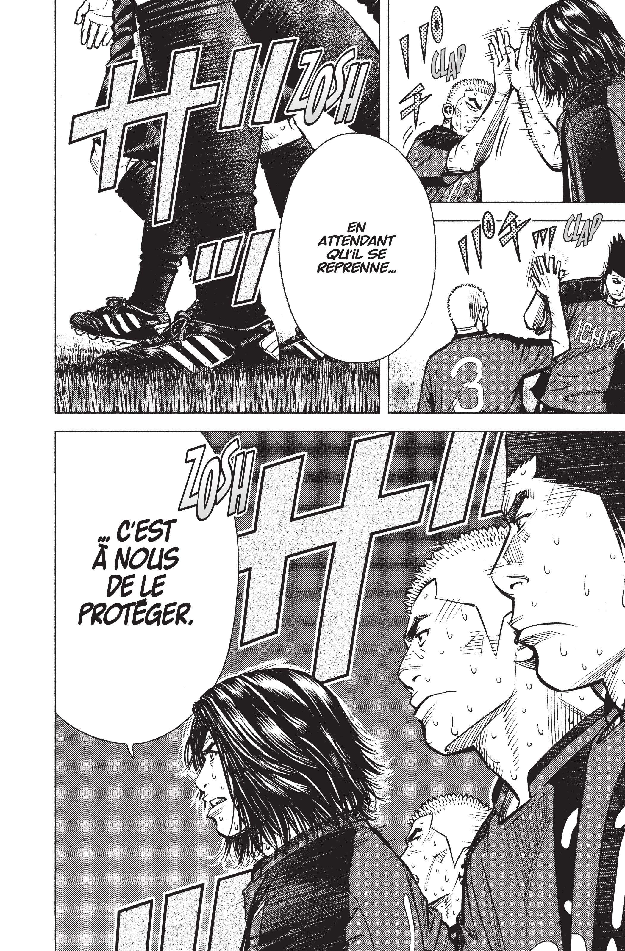 Read Angel Voice FR Manga Online