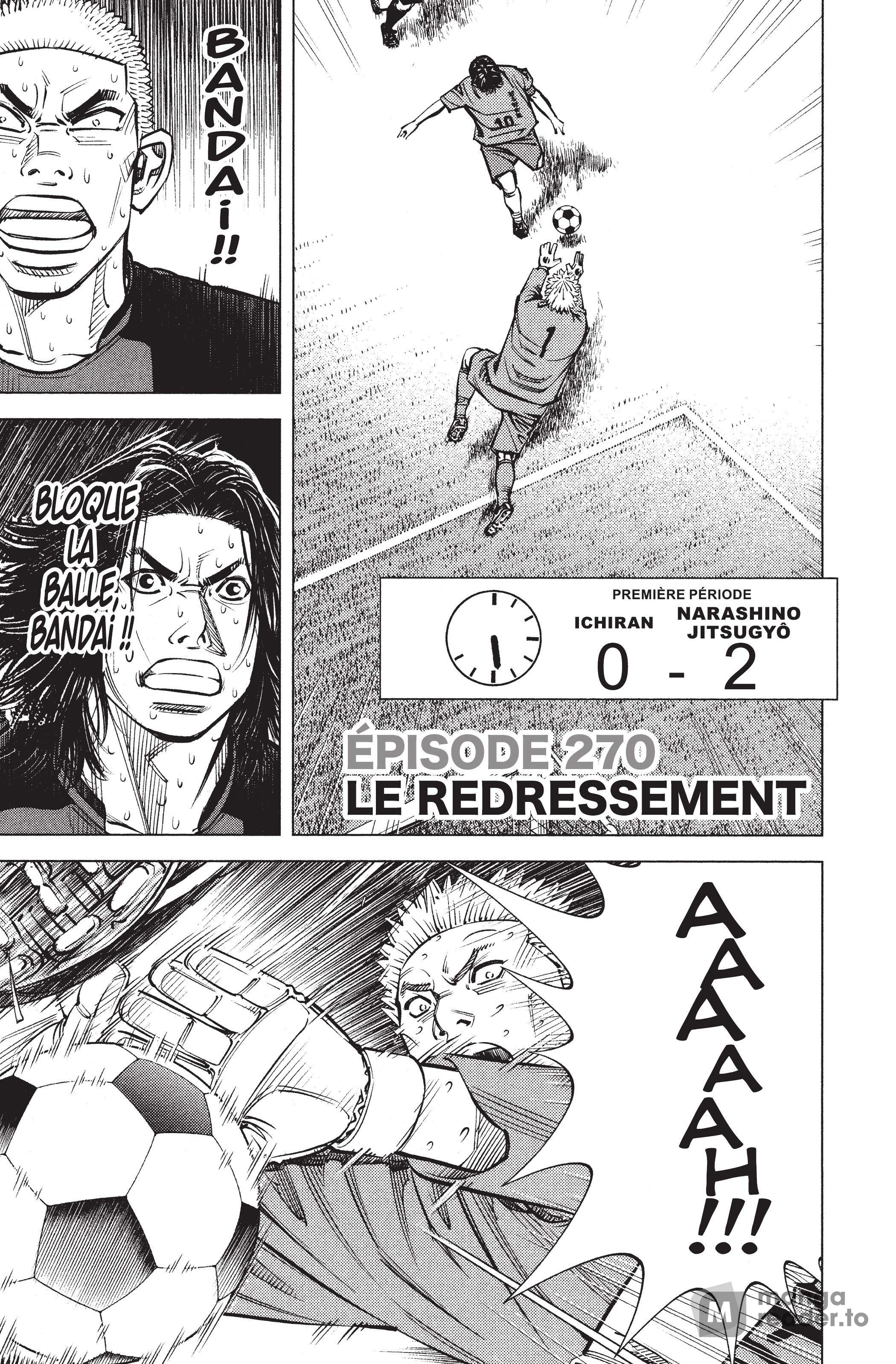 Read Angel Voice FR Manga Online