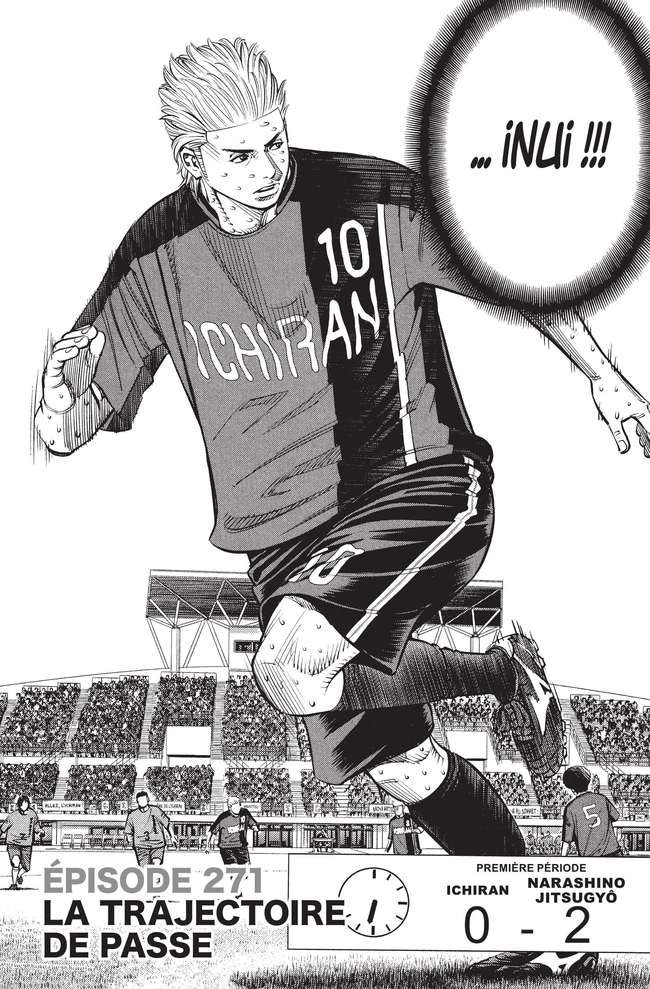 Read Angel Voice FR Manga Online