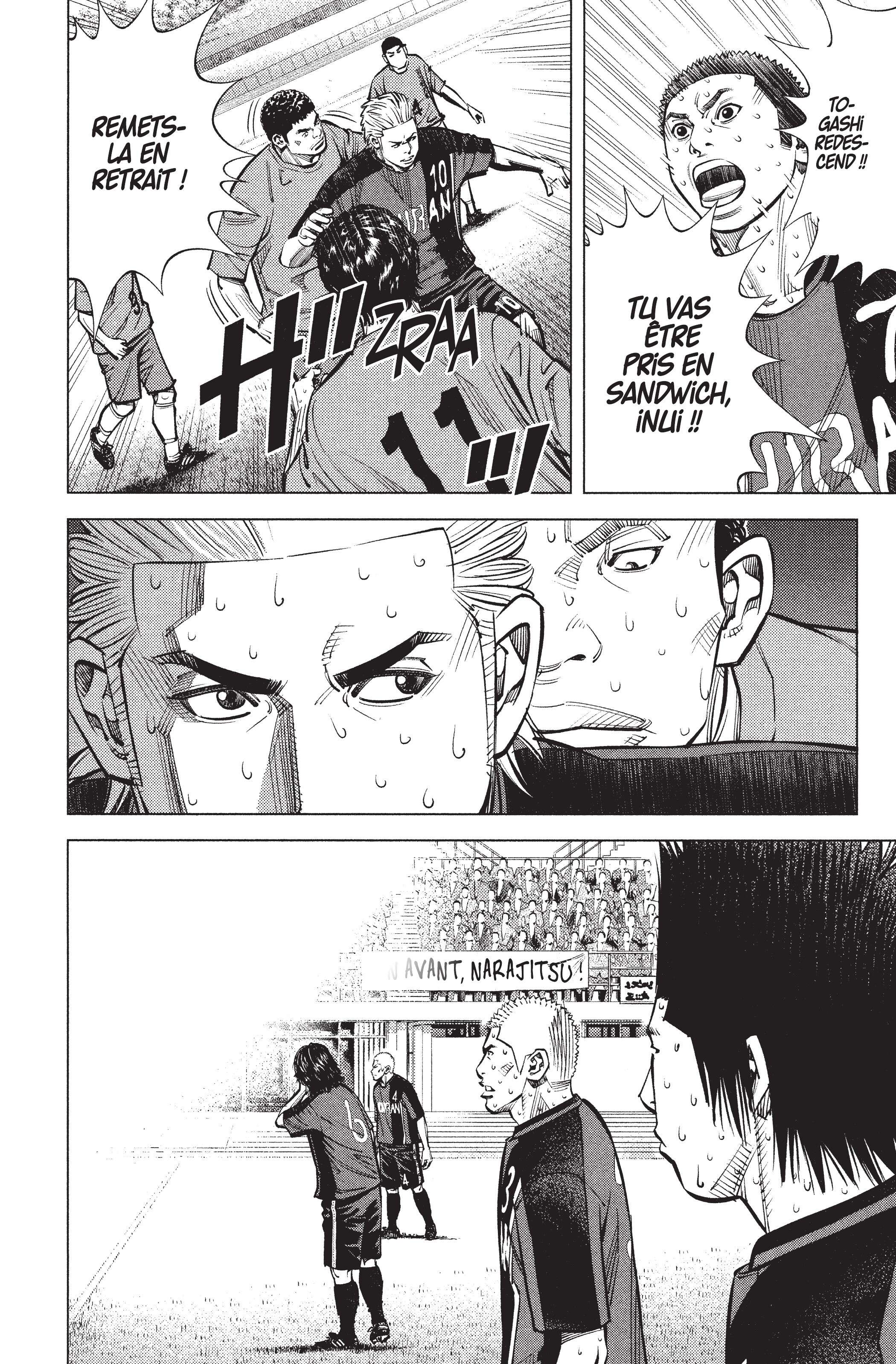 Read Angel Voice FR Manga Online