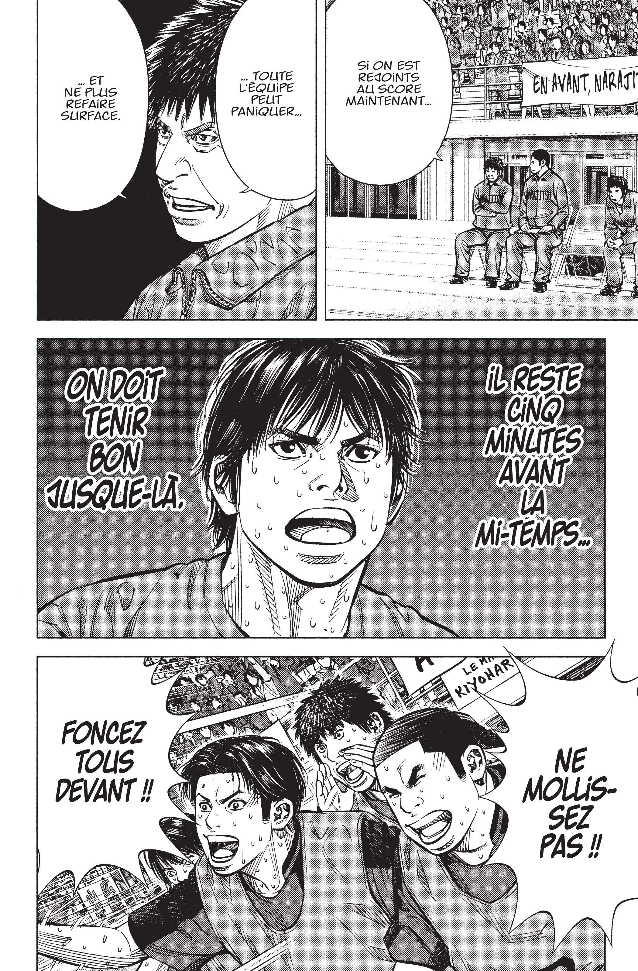 Read Angel Voice FR Manga Online
