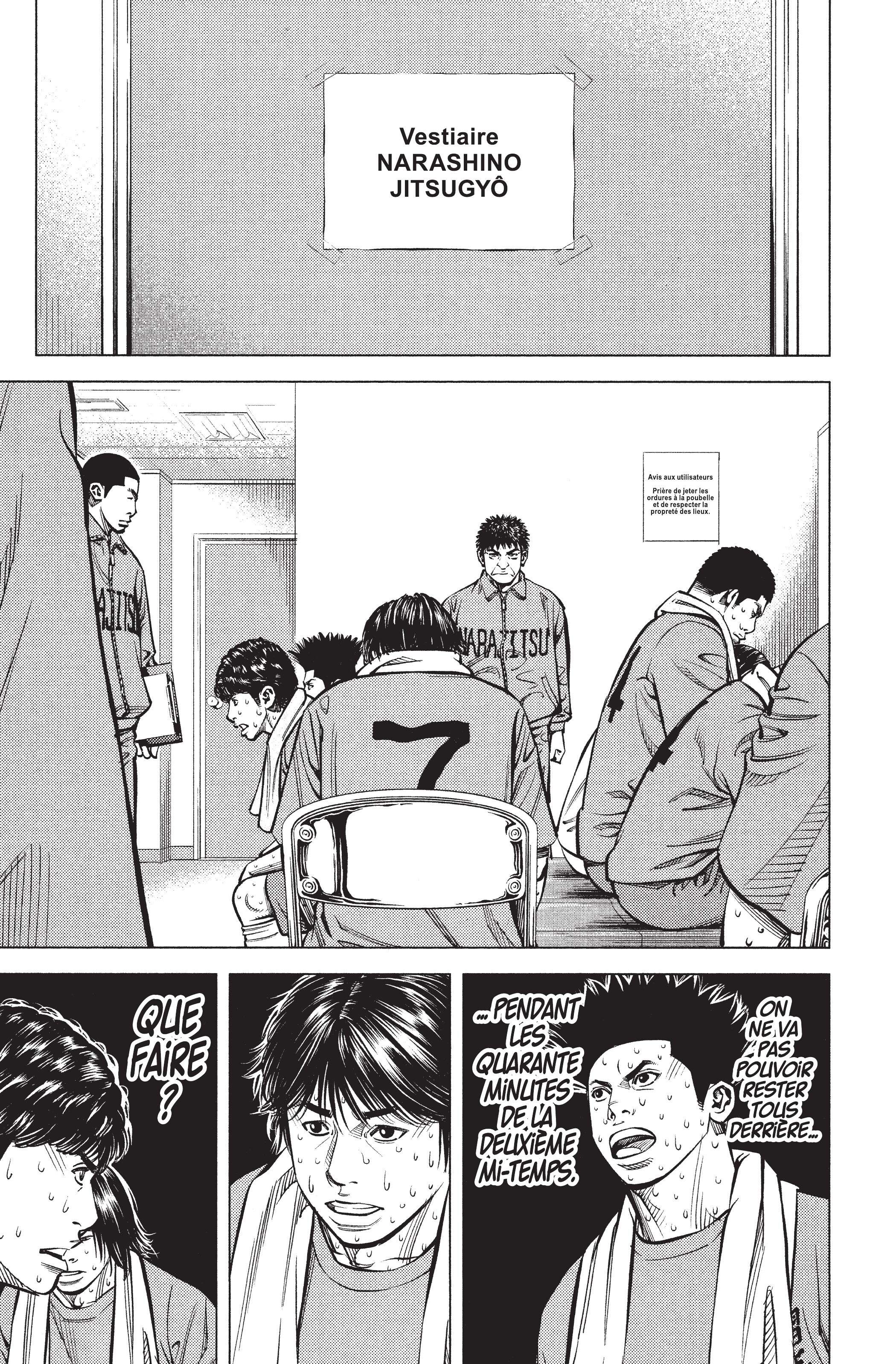 Read Angel Voice FR Manga Online