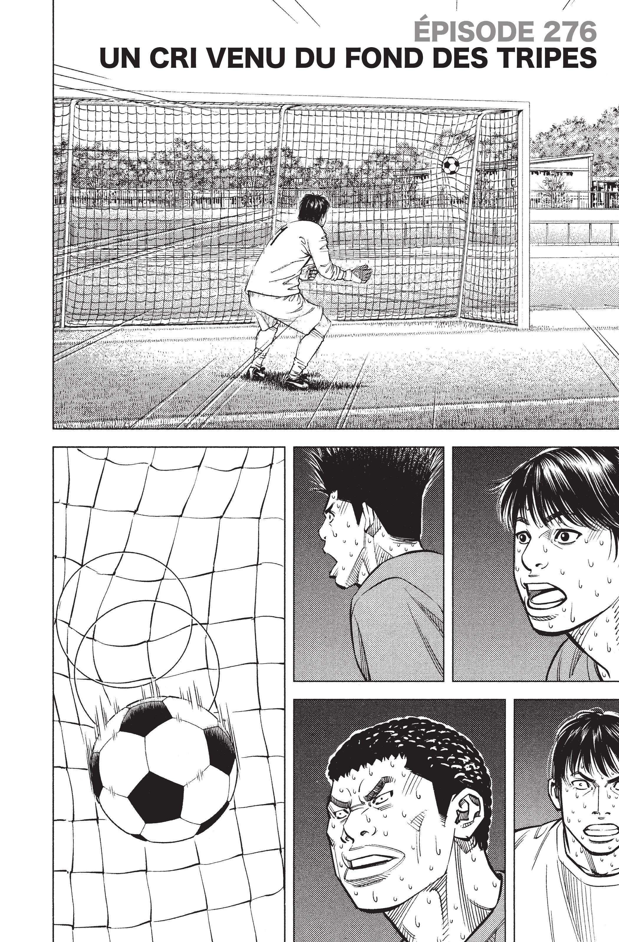 Read Angel Voice FR Manga Online