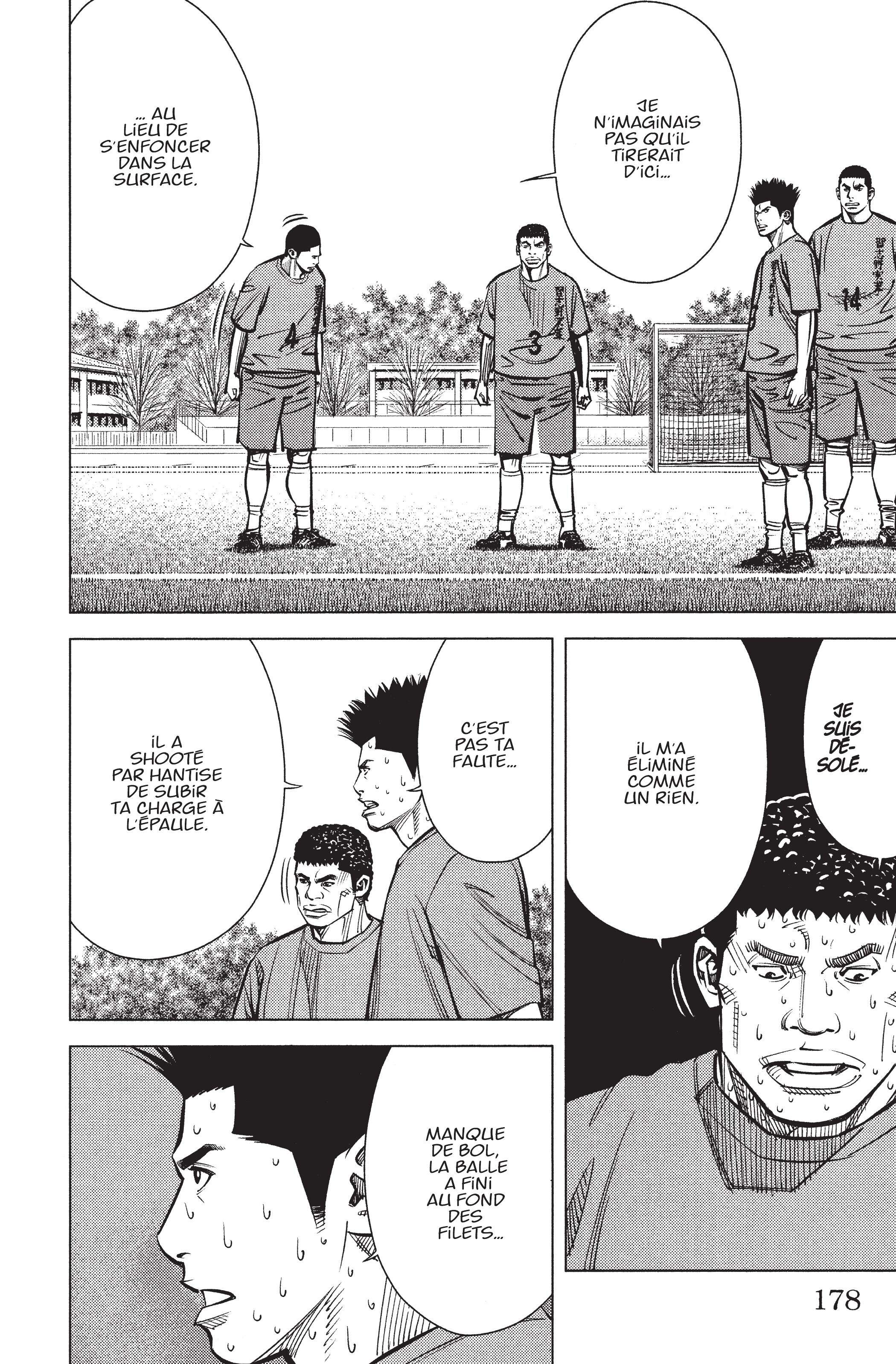 Read Angel Voice FR Manga Online