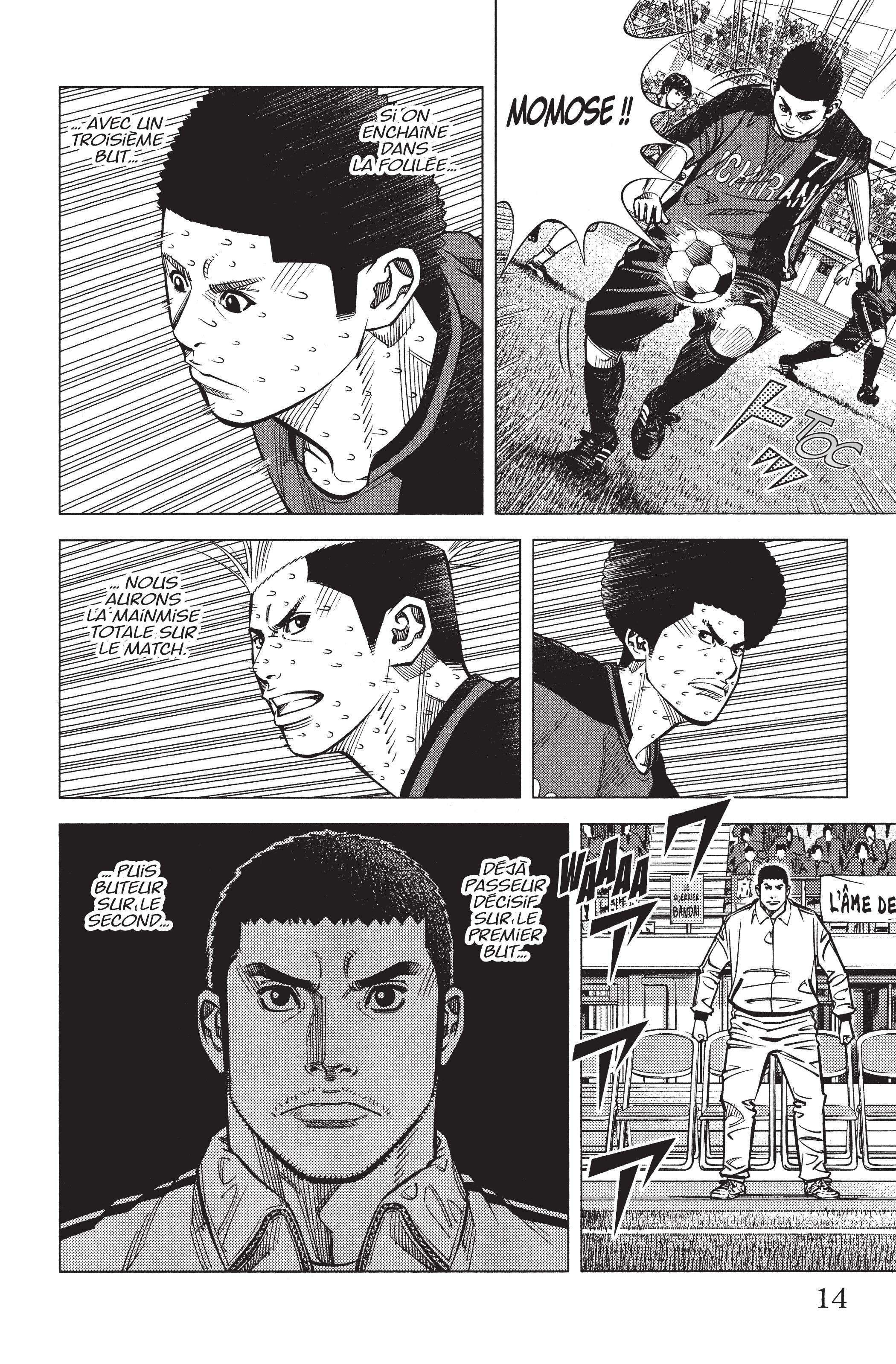 Read Angel Voice FR Manga Online