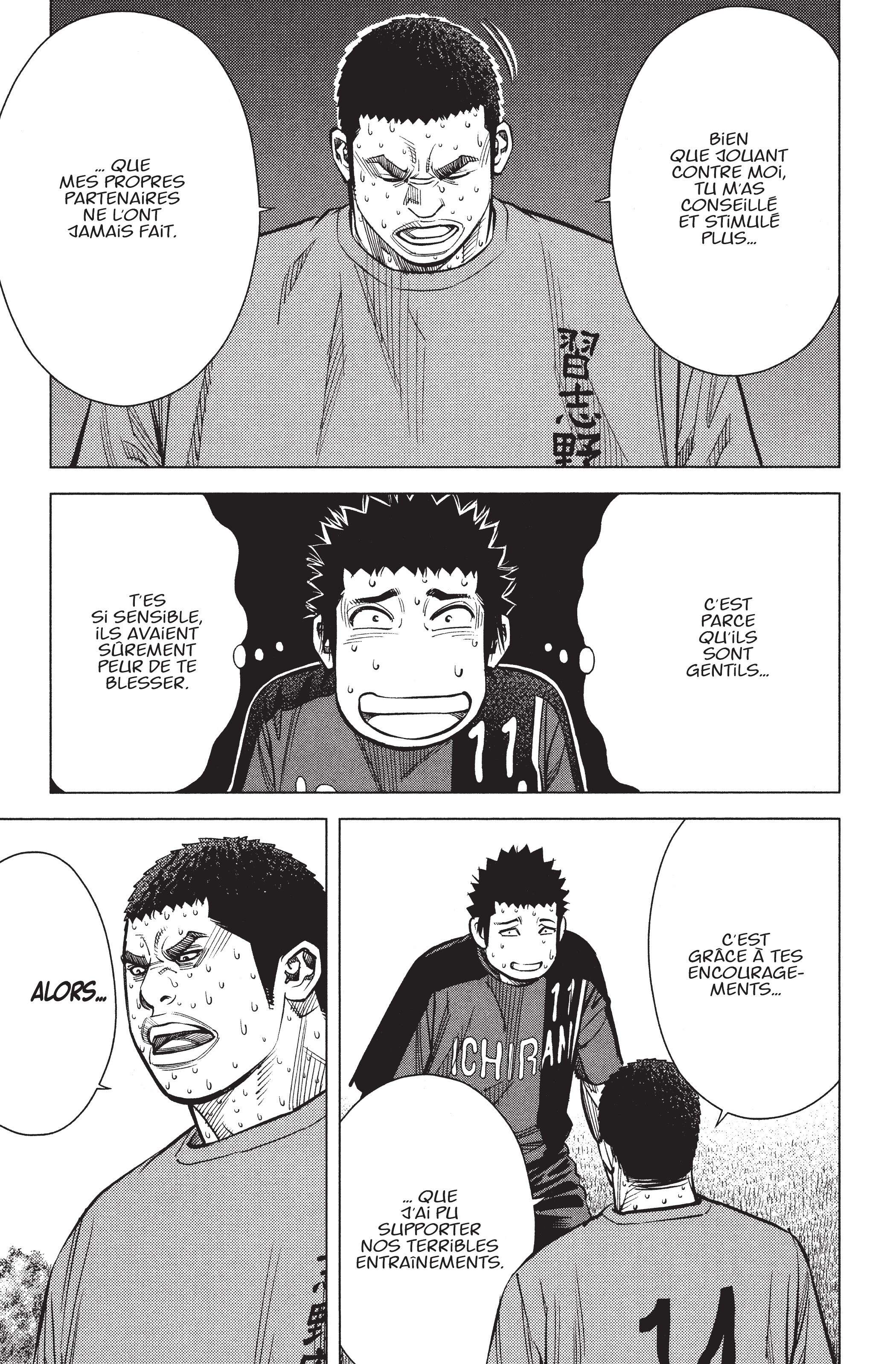 Read Angel Voice FR Manga Online