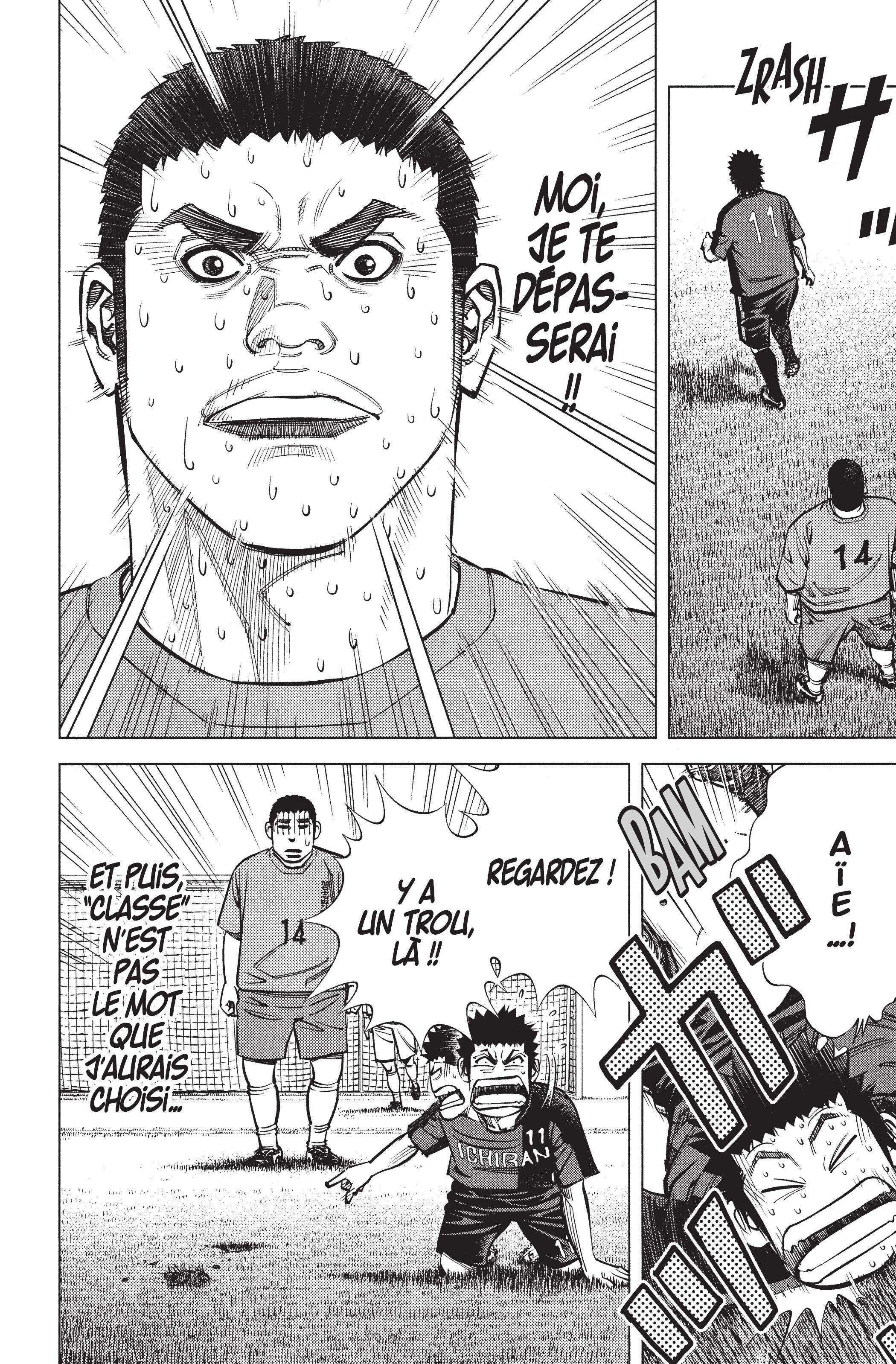 Read Angel Voice FR Manga Online