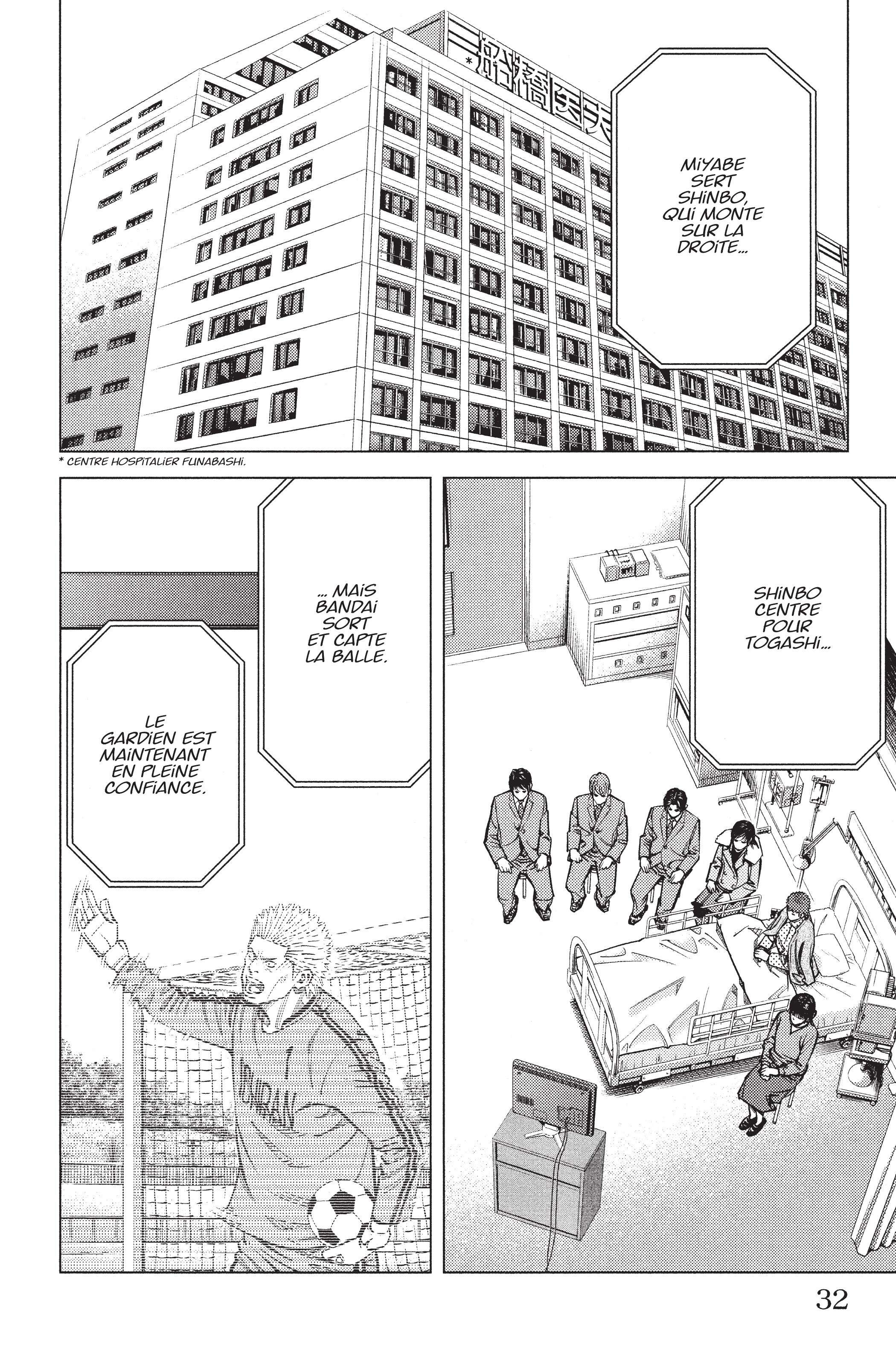 Read Angel Voice FR Manga Online