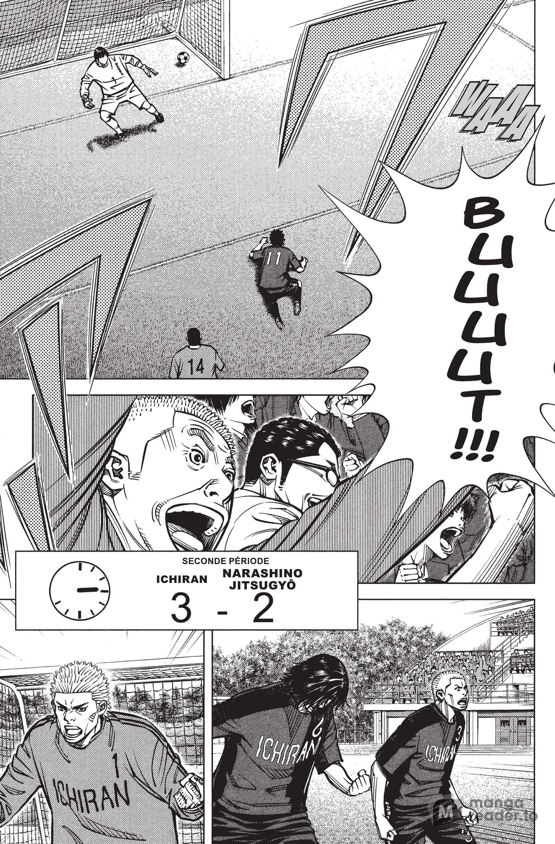 Read Angel Voice FR Manga Online