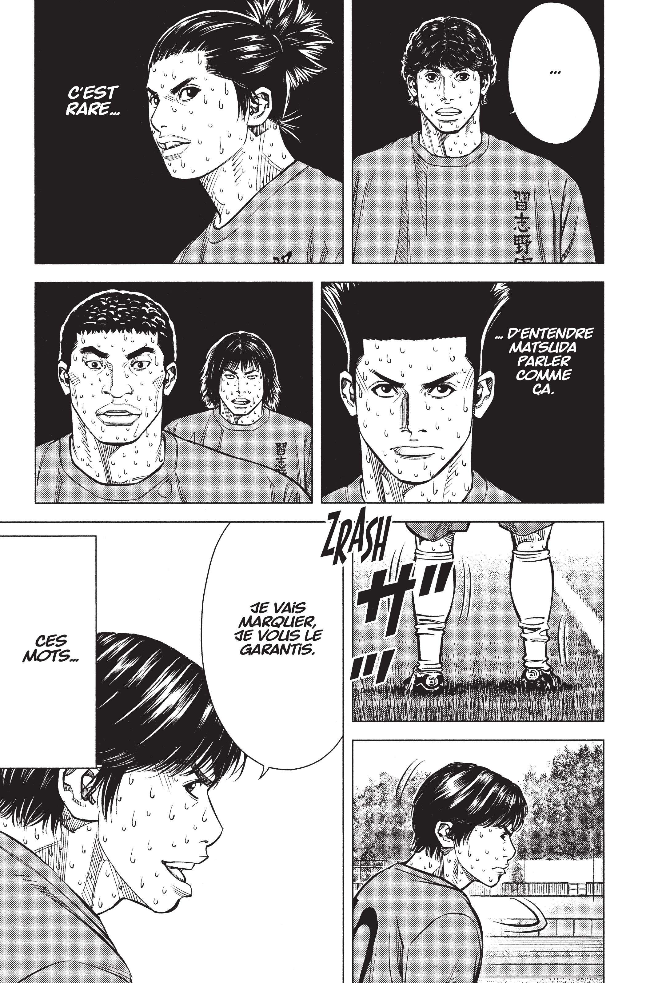 Read Angel Voice FR Manga Online