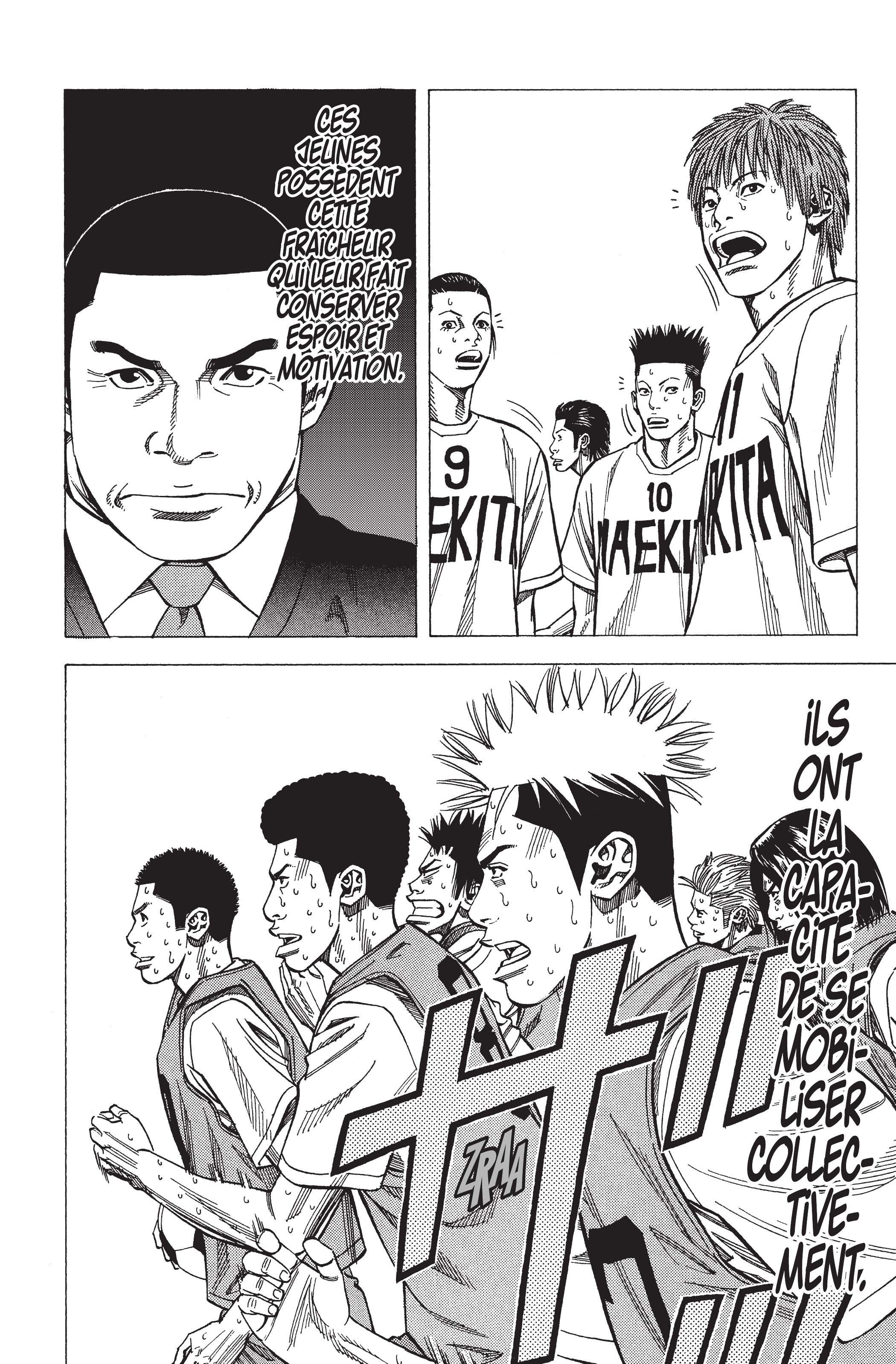 Read Angel Voice FR Manga Online
