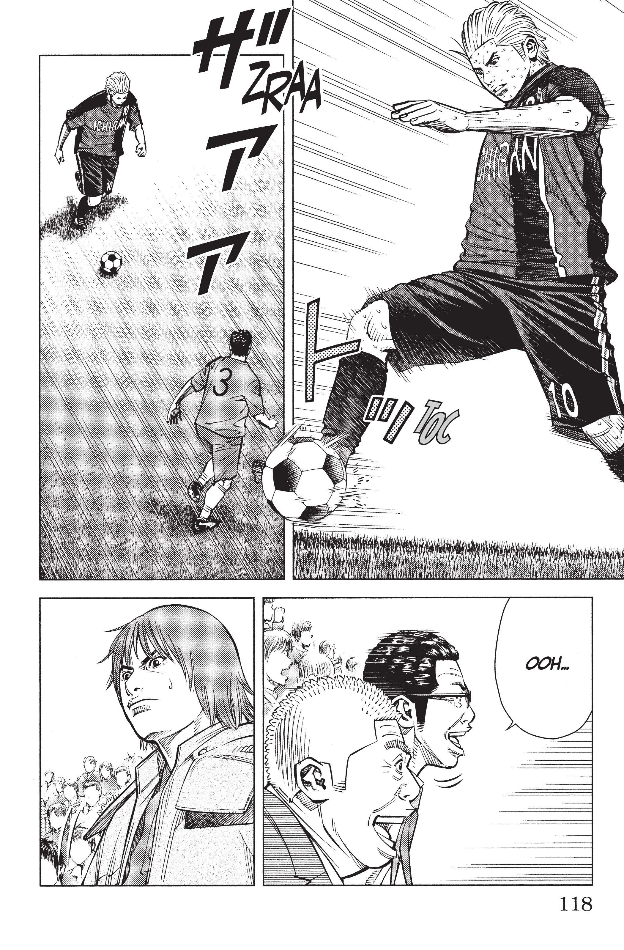 Read Angel Voice FR Manga Online