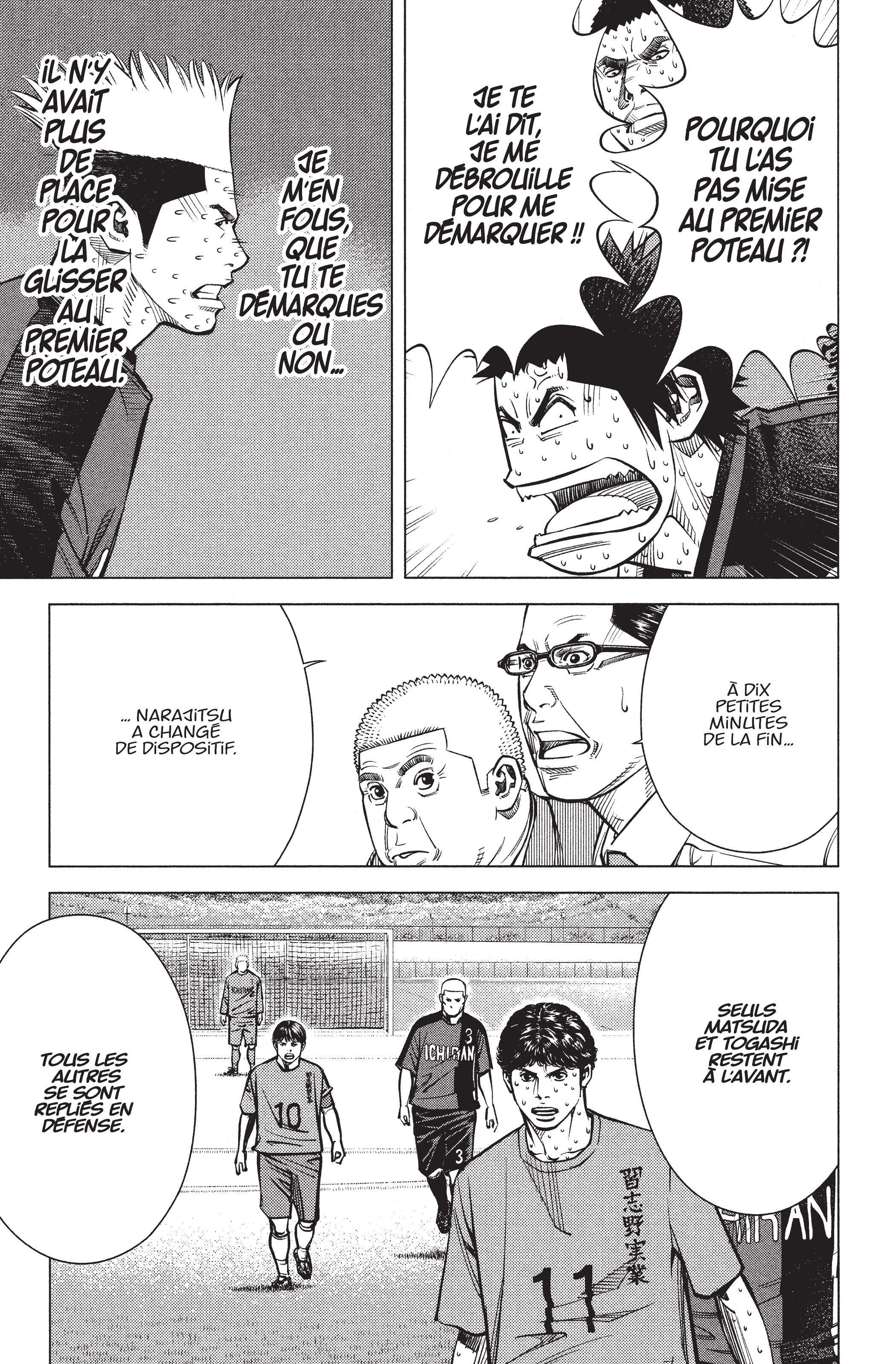 Read Angel Voice FR Manga Online