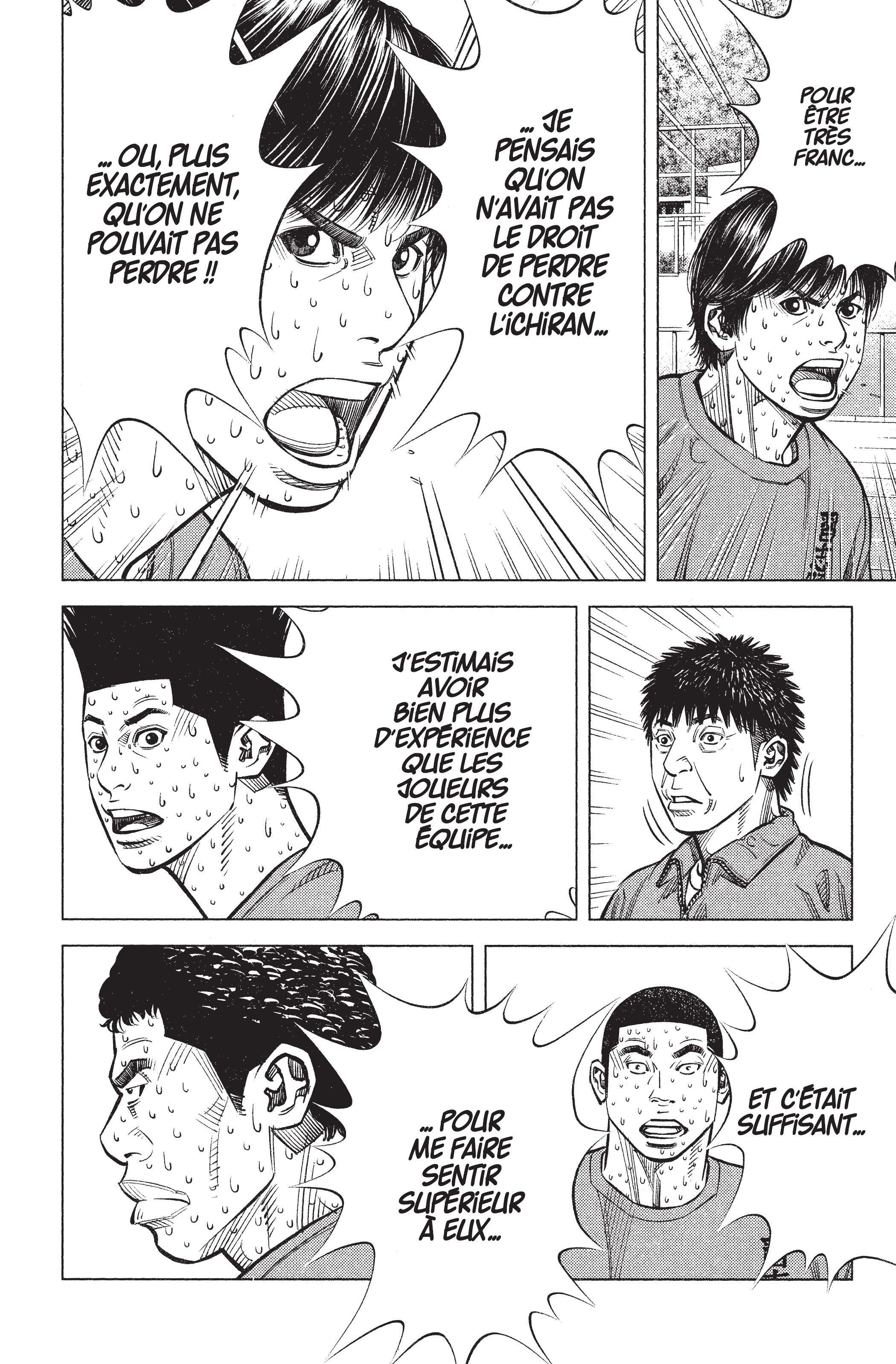 Read Angel Voice FR Manga Online