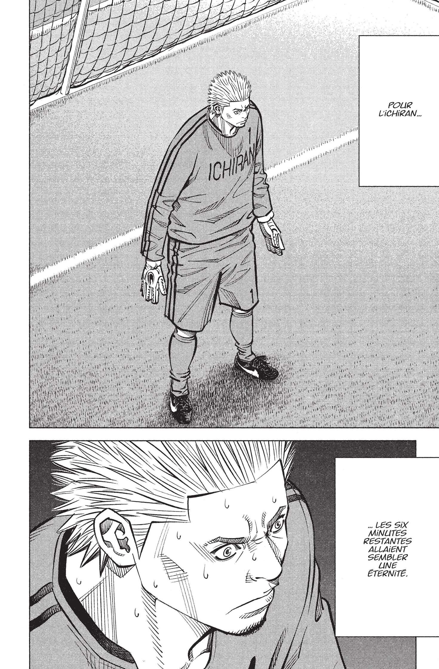Read Angel Voice FR Manga Online