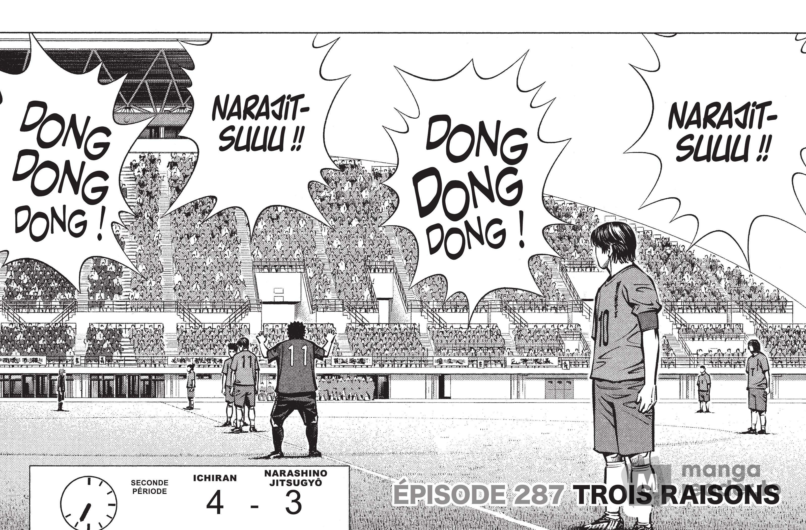 Read Angel Voice FR Manga Online