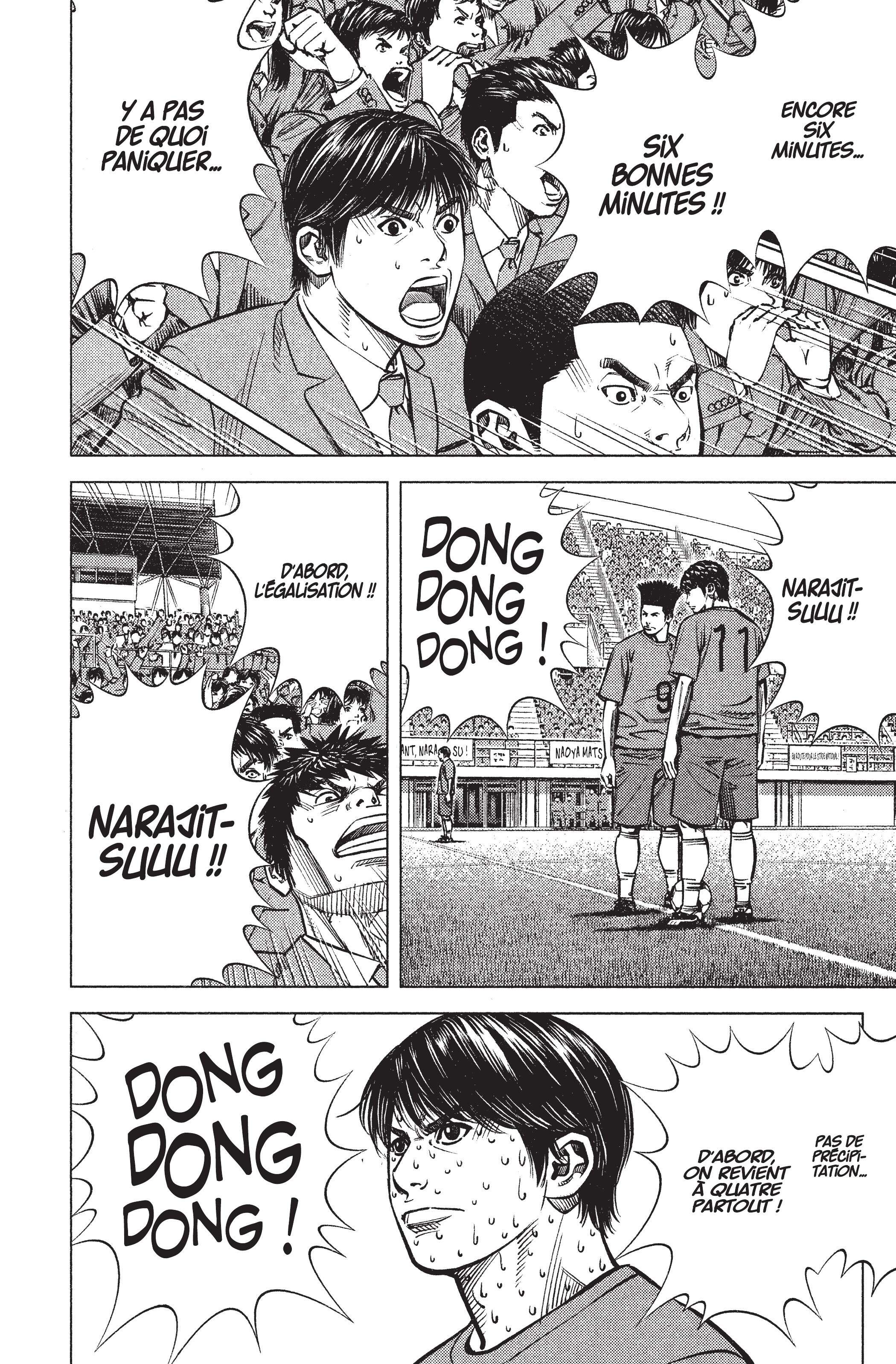 Read Angel Voice FR Manga Online
