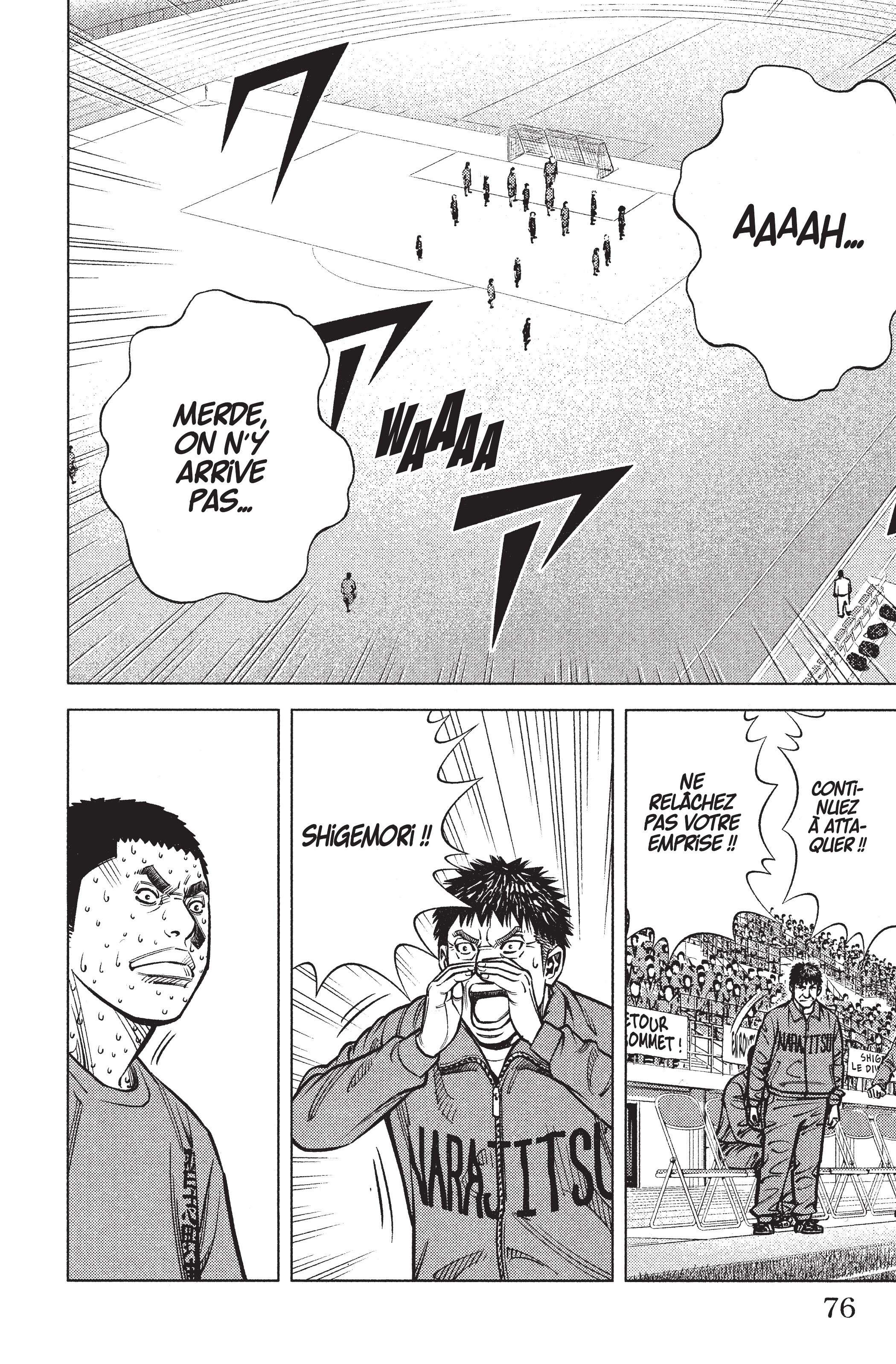 Read Angel Voice FR Manga Online