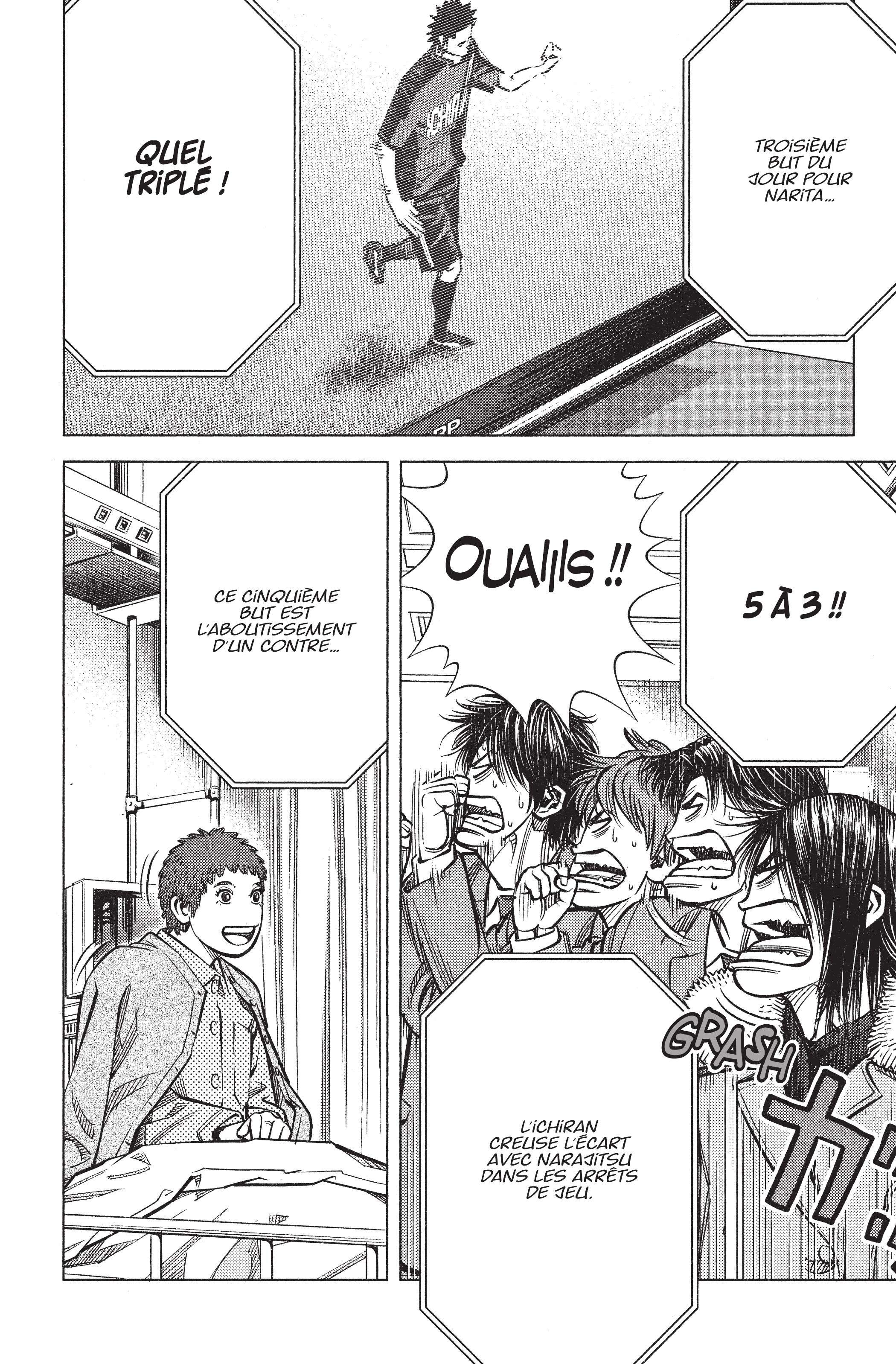 Read Angel Voice FR Manga Online