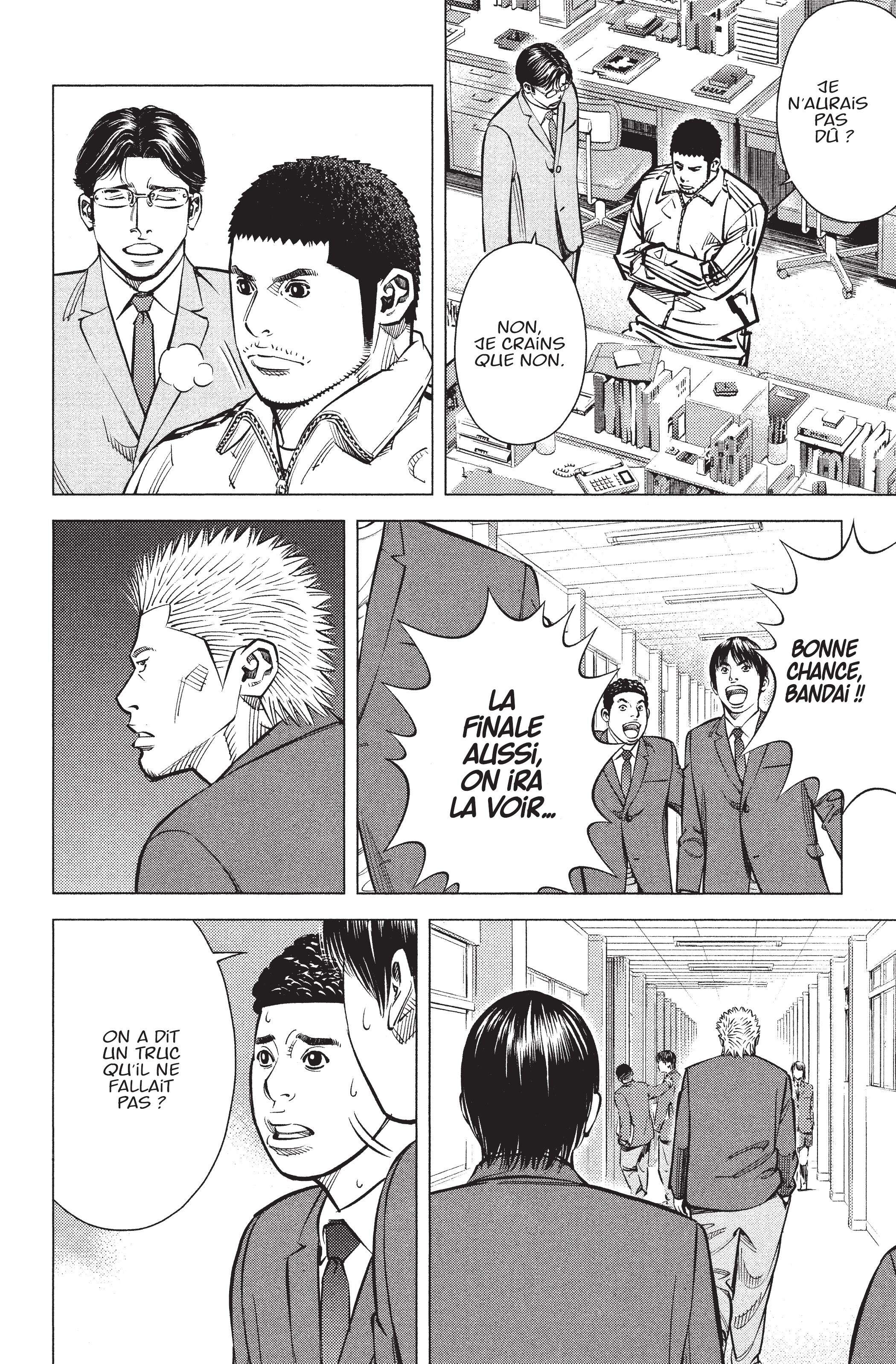Read Angel Voice FR Manga Online