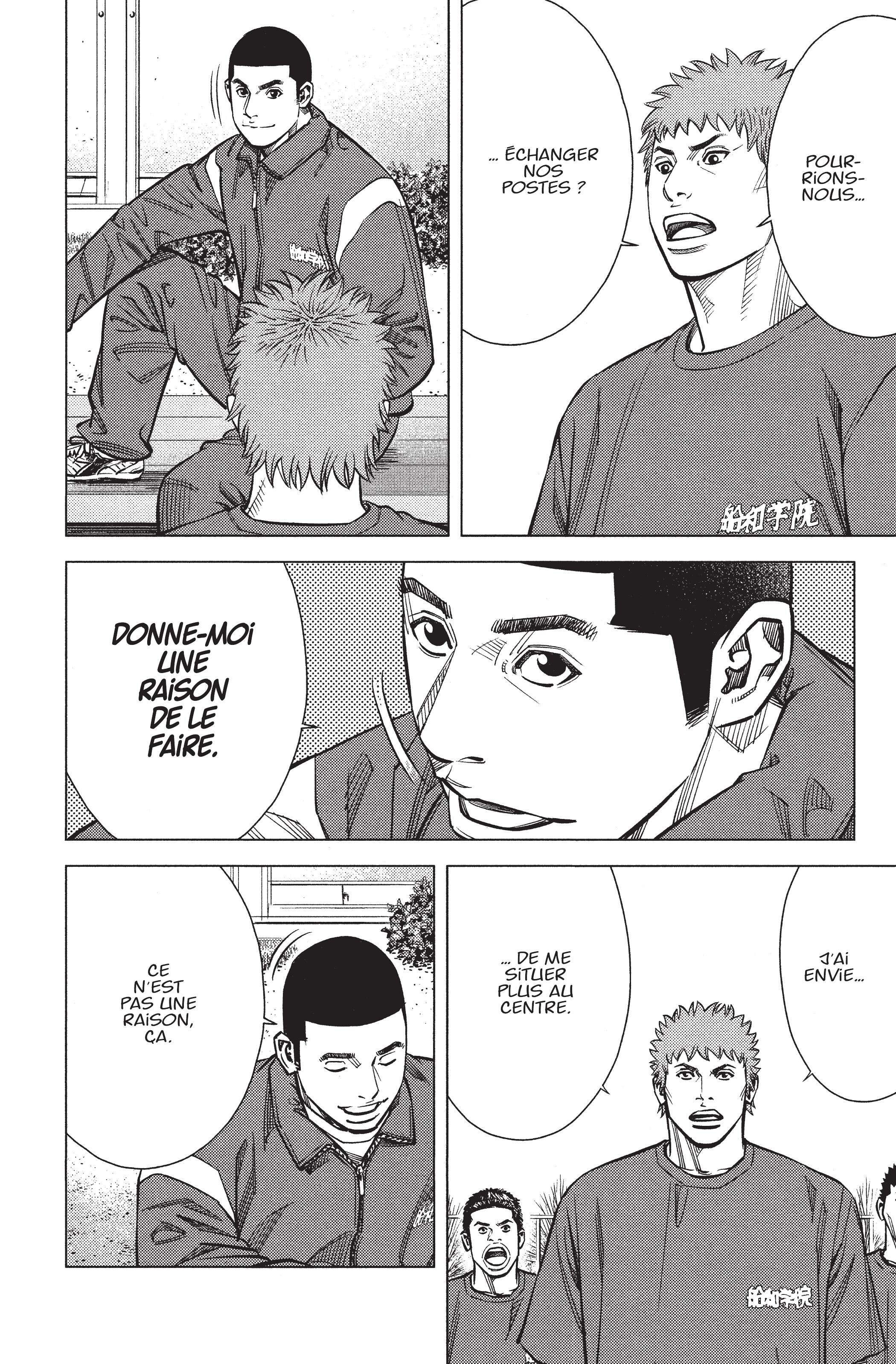 Read Angel Voice FR Manga Online