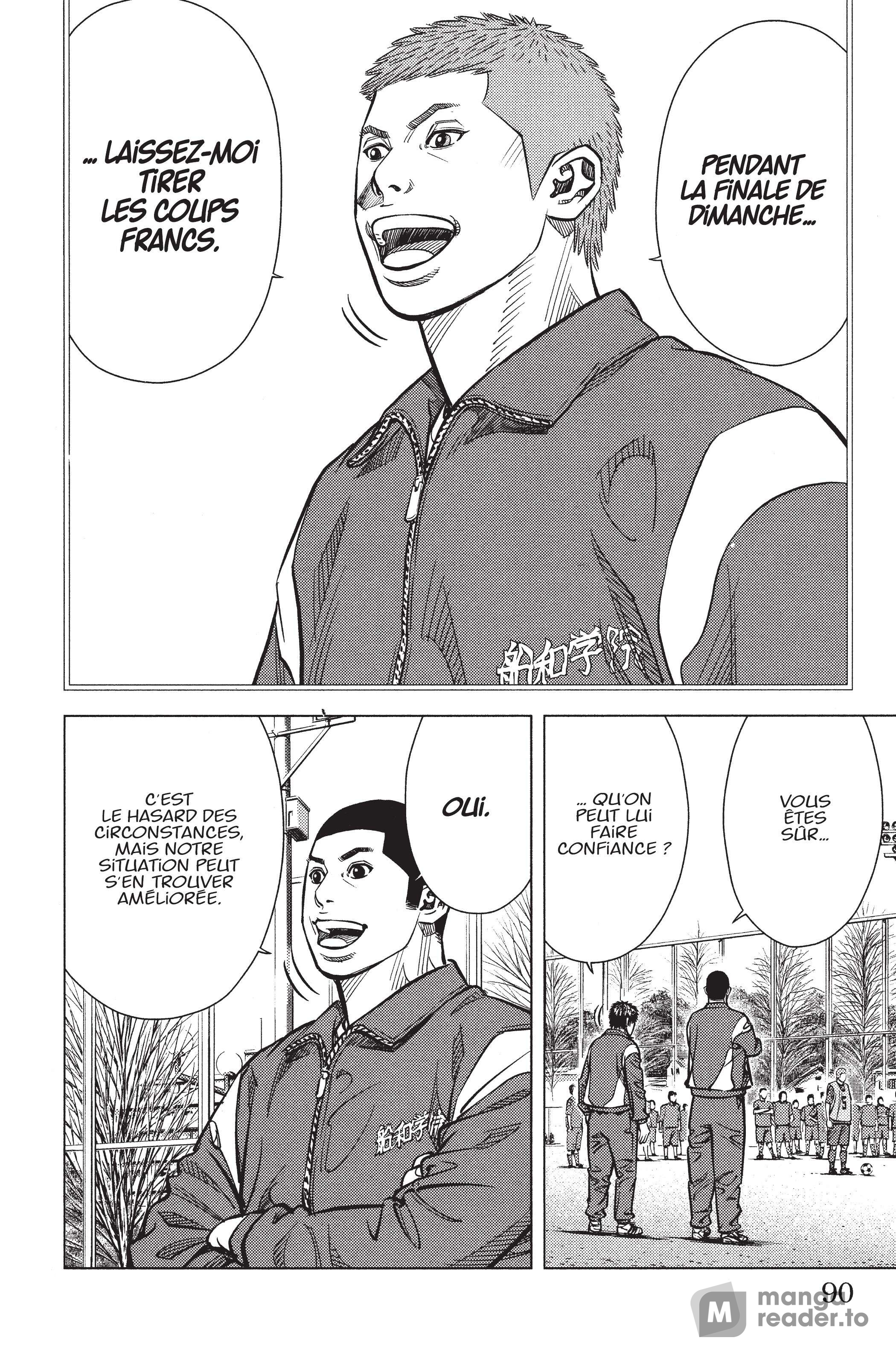Read Angel Voice FR Manga Online