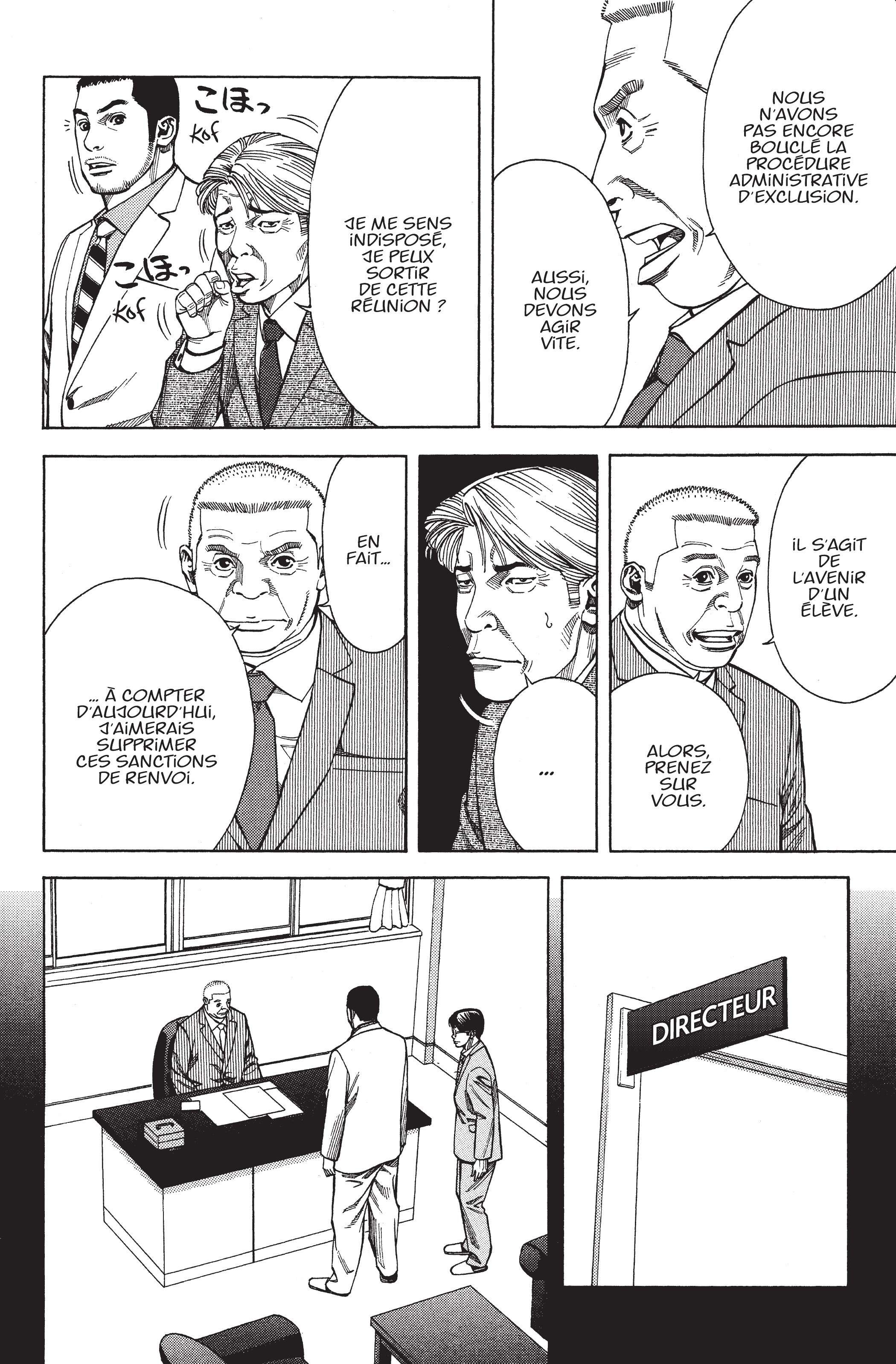 Read Angel Voice FR Manga Online