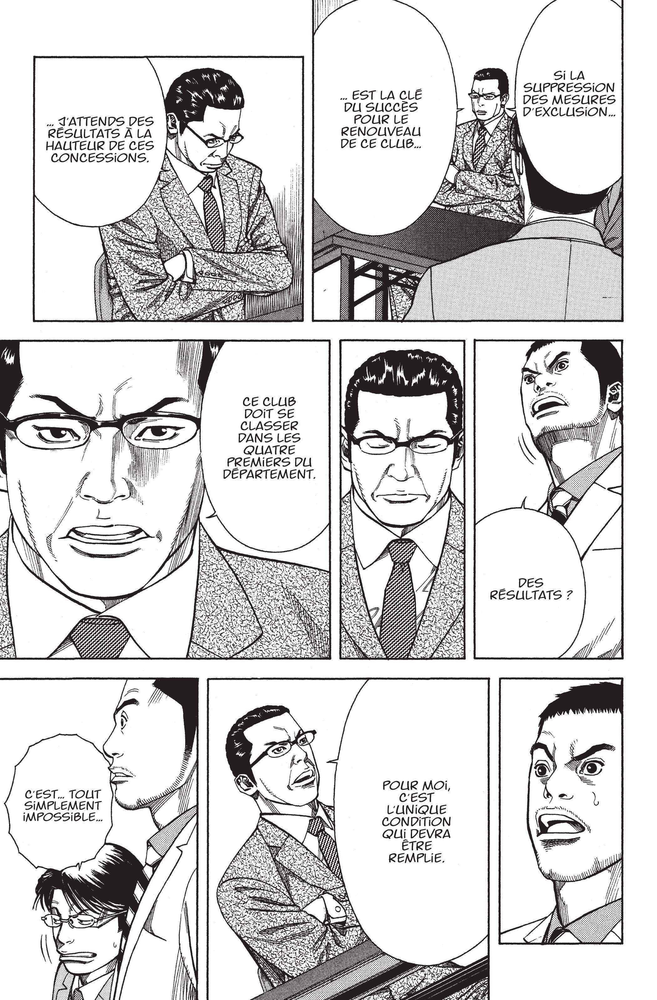 Read Angel Voice FR Manga Online