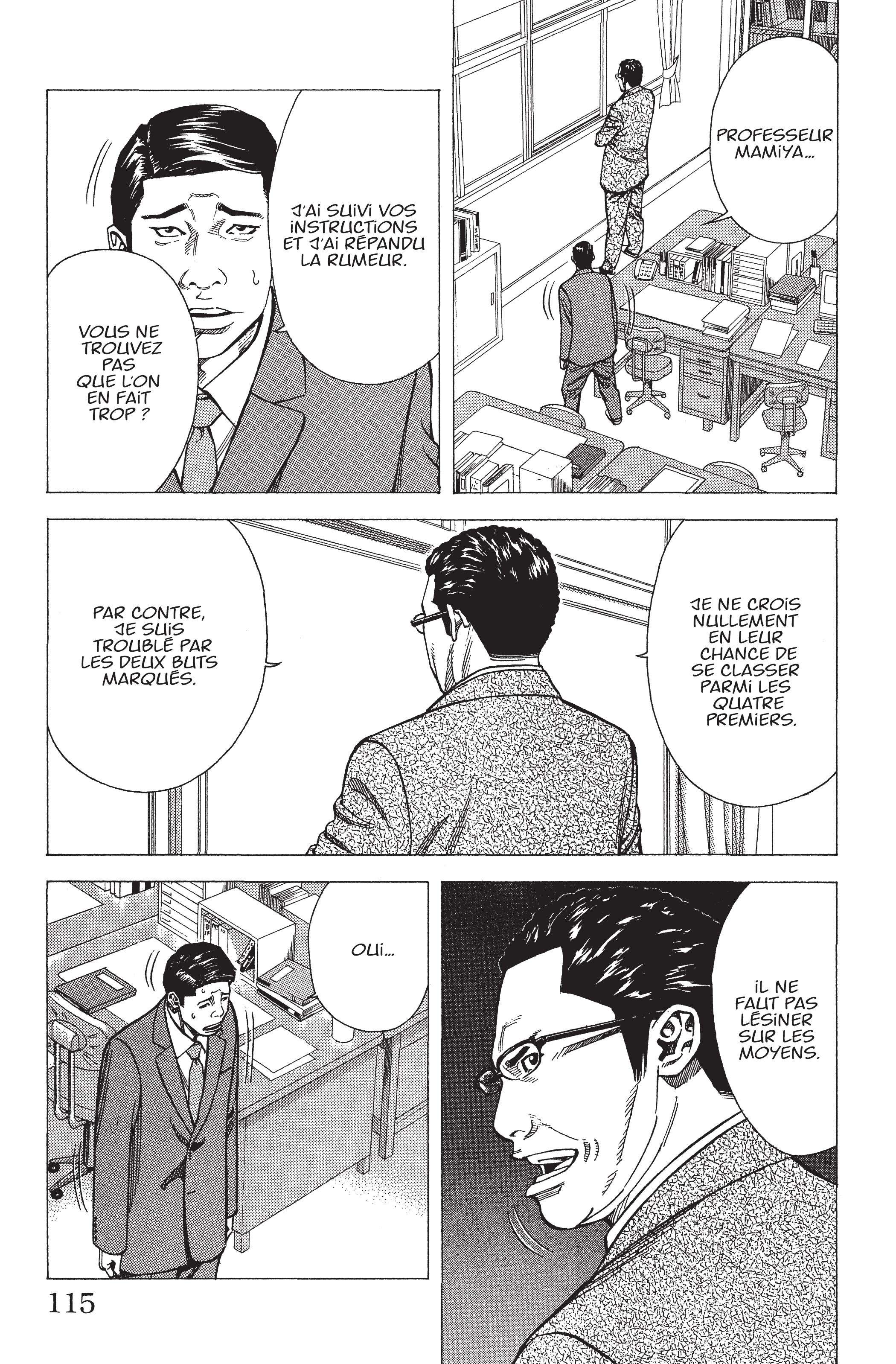 Read Angel Voice FR Manga Online