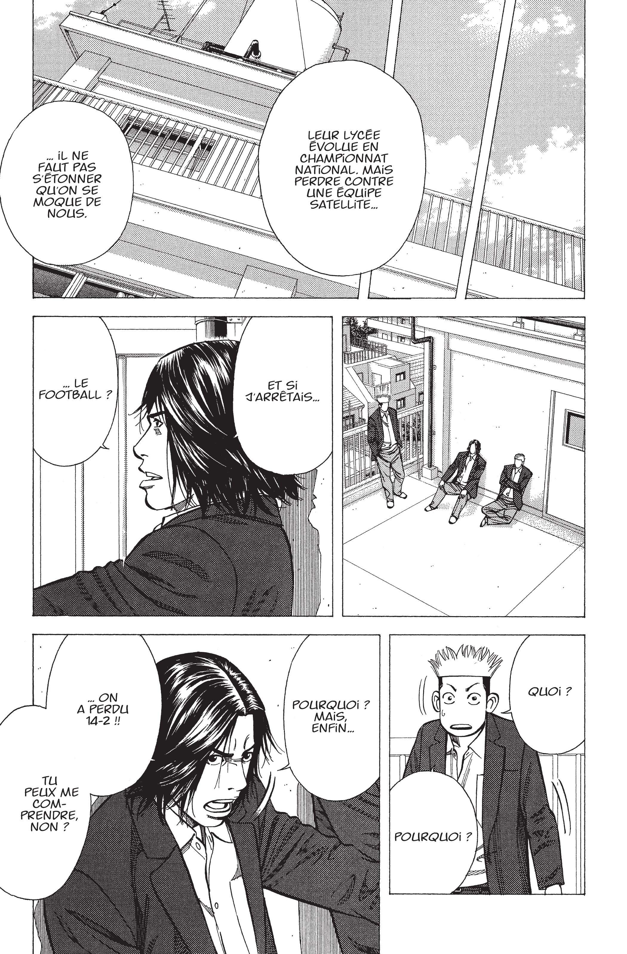 Read Angel Voice FR Manga Online