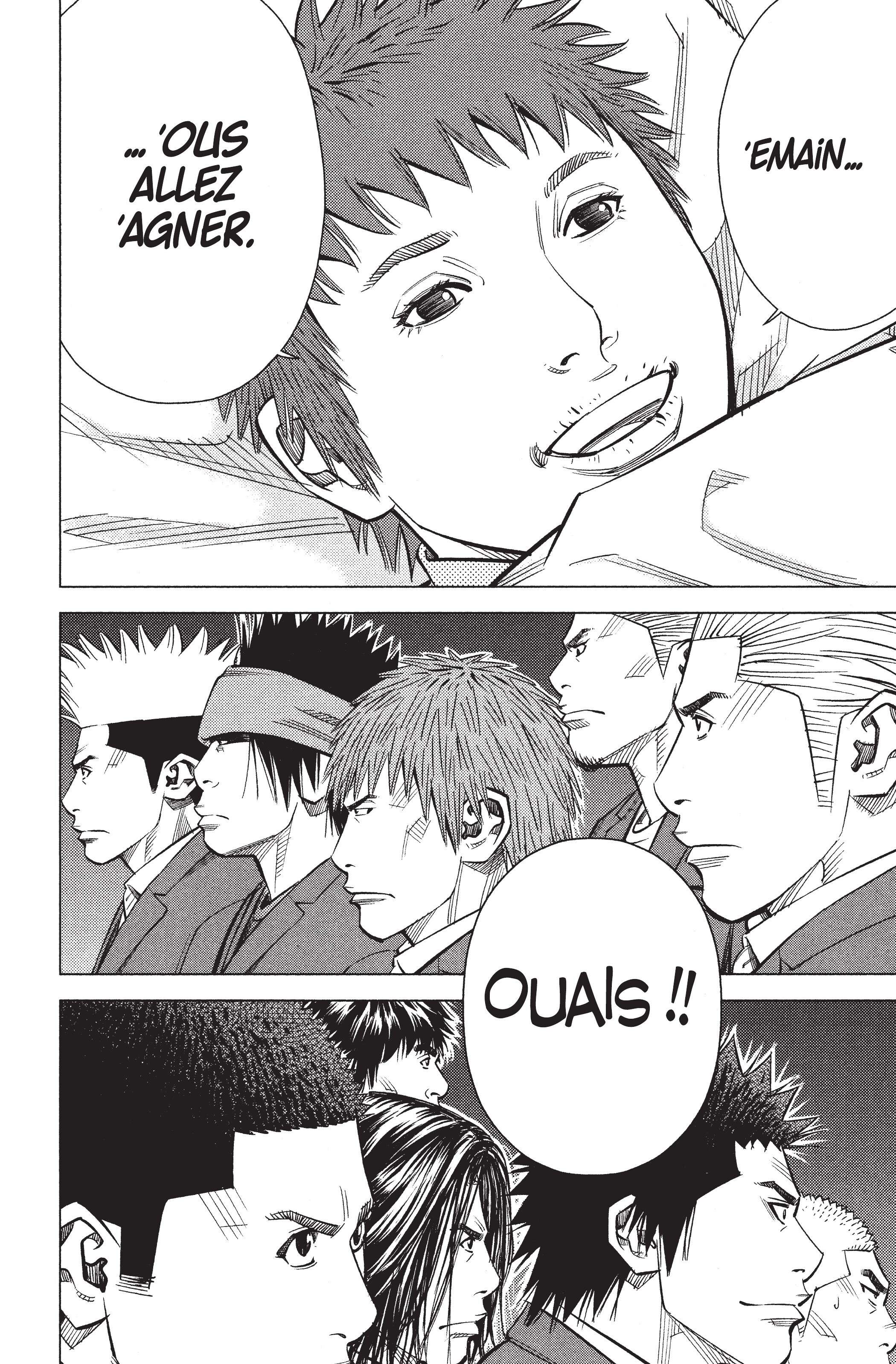 Read Angel Voice FR Manga Online