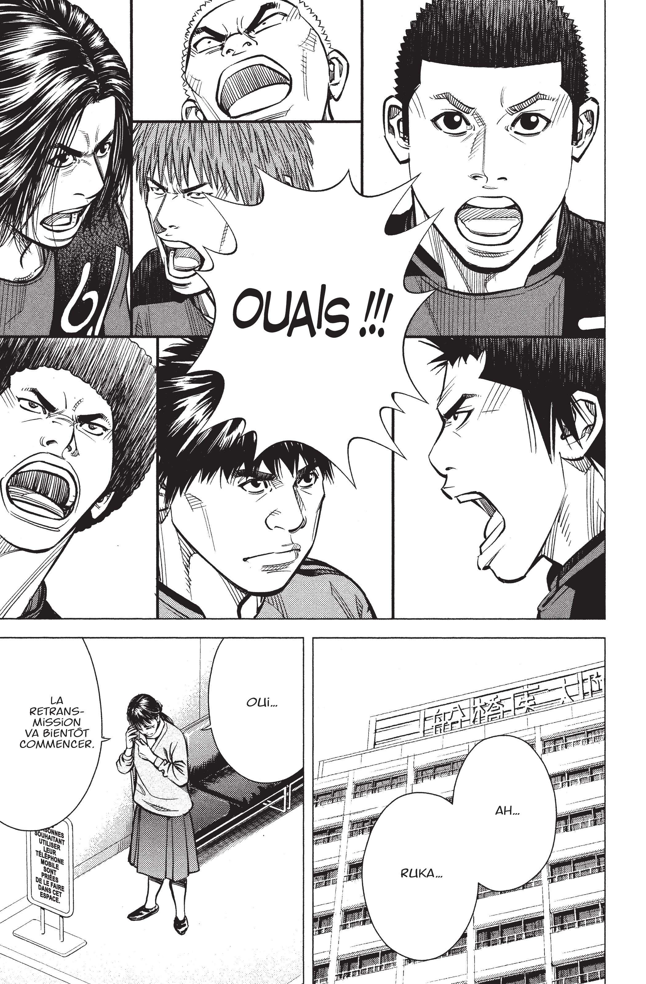 Read Angel Voice FR Manga Online