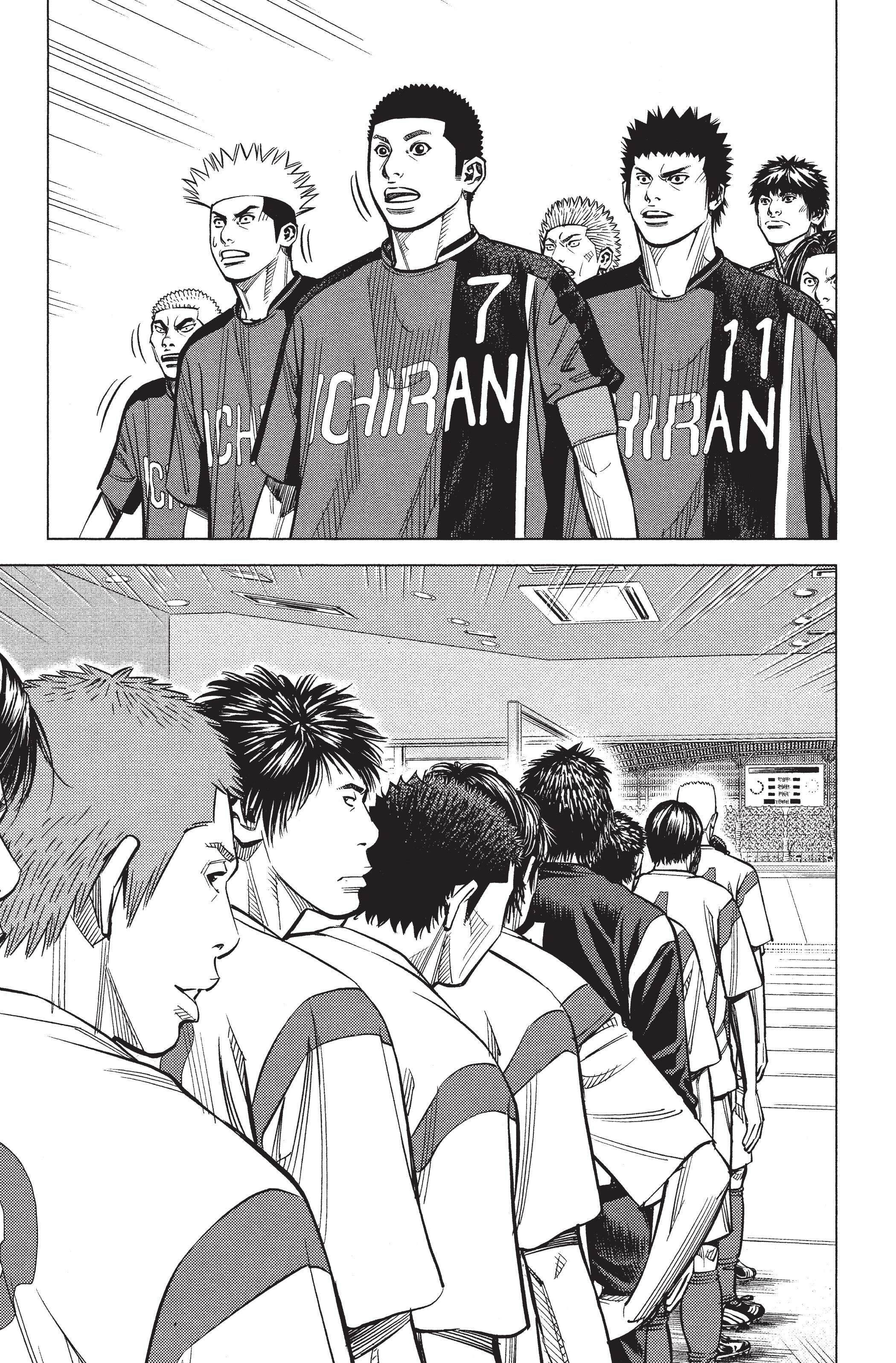 Read Angel Voice FR Manga Online
