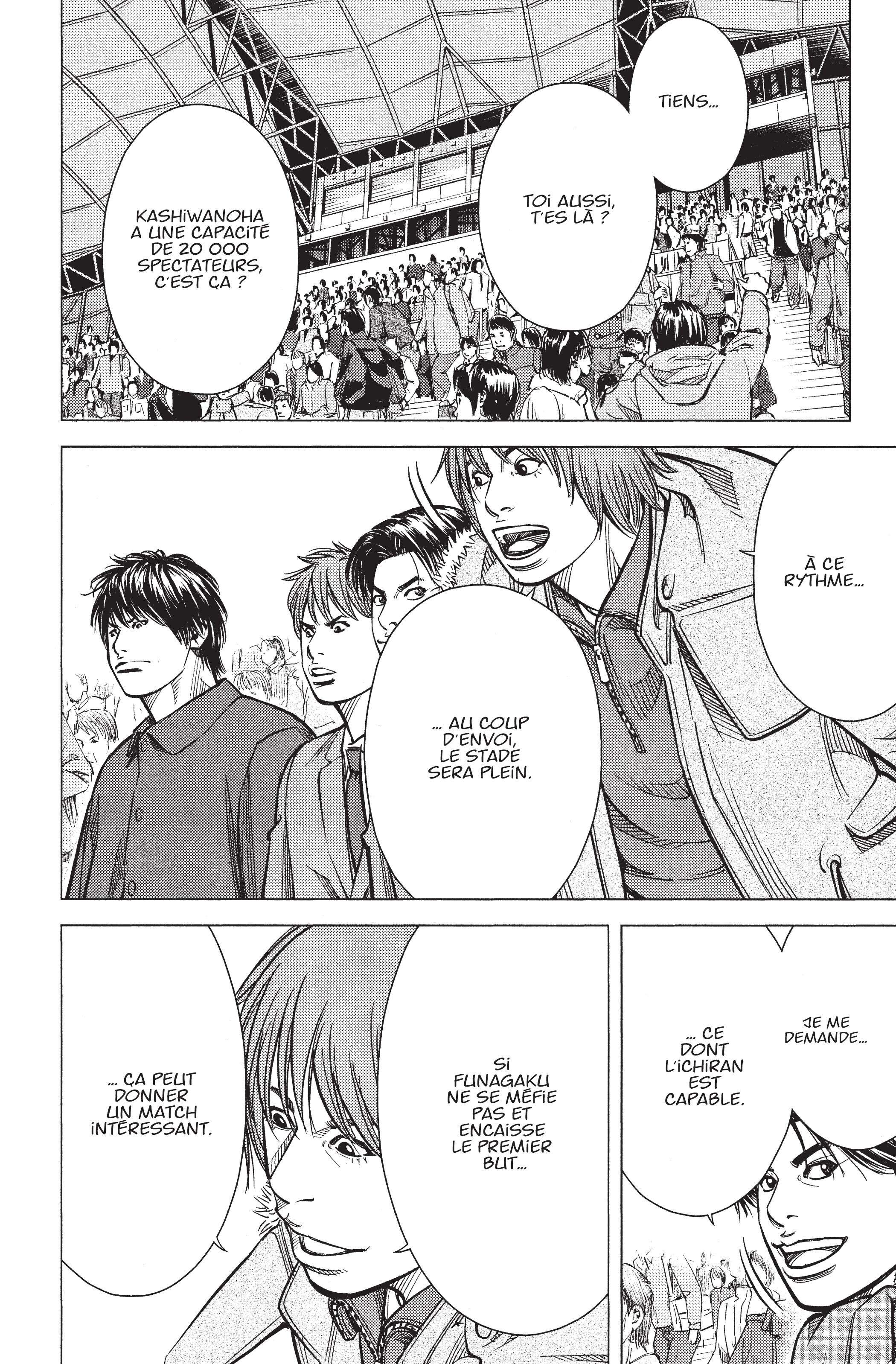 Read Angel Voice FR Manga Online