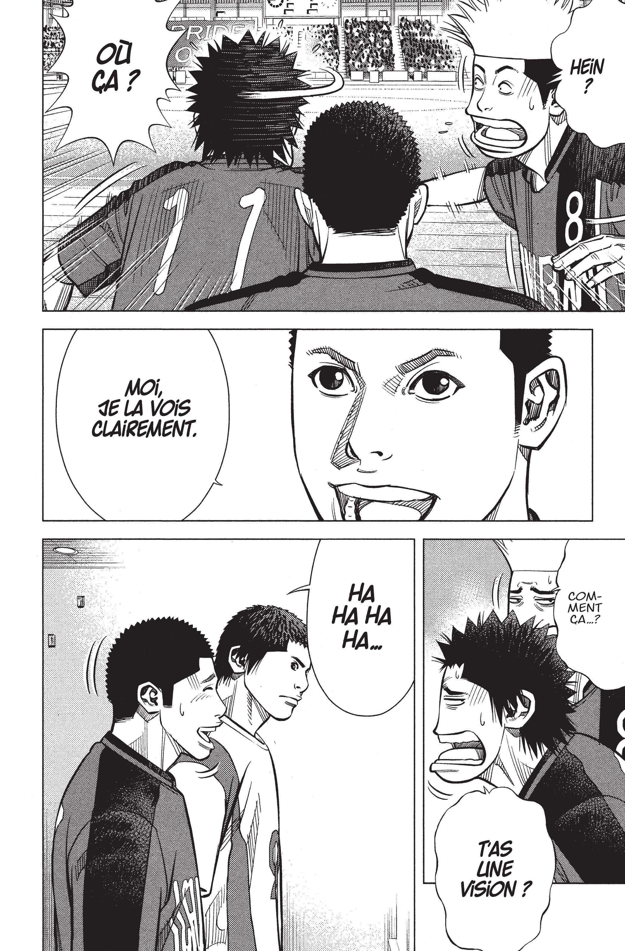 Read Angel Voice FR Manga Online